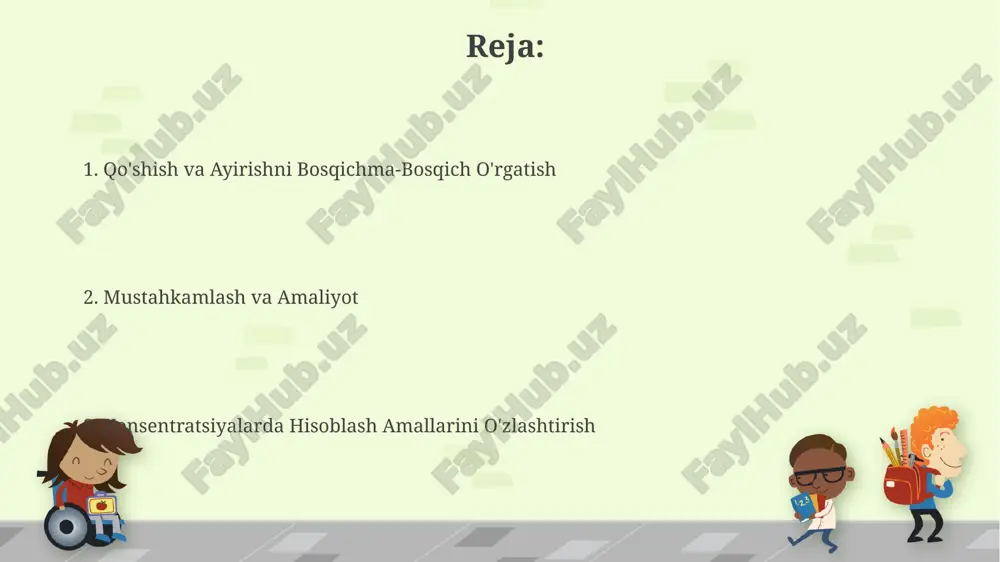 15 ni hisoblashda 8+5=13, 1 o'nlik o'nliklar ustuniga qo'shiladi, natija 43 bo'ladi. bu o'tishni tushunish juda muhim. amaliy mashqlar va o'yinlar amaliy mashqlarni bajarishda 5-10 ta misollarni bir vaqtda hal qilishni taklif qiling, bu bolalarning konsentratsiyasini oshiradi va tezkor hisoblash ko'nikmalarini rivojlantiradi. o'yinlar orqali qo'shish va ayirishni o'rgatishda, 2-3 nafar o'quvchini bir guruhga birlashtirib, har bir to'g'ri javob uchun 1 ball berish mumkin, bu raqobatbardosh muhit yaratadi. qo'shish va ayirishning o'zaro bog'liqligi ikki xonali sonlar bilan qo'shish va ayirishni o'rgatishda, birliklar va o'nliklar ustunlarini alohida hisoblash kerak. masalan, 25+12 hisoblashda, avval 5+2=7 birliklar, so'ngra 2+1=3 o'nliklarni hisoblaymiz. qo'shish va ayirish faktlarining o'zaro bog'liqligi yordamida, o'quvchilar 0 dan 20 gacha bo'lgan sonlar oralig'ida tezkor hisoblash ko'nikmalarini rivojlantirishlari mumkin. masalan, 7+8=15 ni bilgan holda, 15-8=7 yoki 15-7=8 ni tezda aniqlay oladilar. raqamlar chizig'idan foydalanish raqamlar chizigʻida 2 dan 7 gacha boʻlgan sonlar ketma-ketligi orqali, qoʻshish va ayirishning teskari amal ekanligini, yaʼni 2+5=7 …