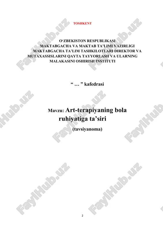 ayta tayyorlash va ularning malakasini oshirish tizimini yanada takomillashtirish chora-tadbirlari toʻgʻrisida”gi qaroriga muvofiq, taʼlim bosqichlarining uzluksizligi va izchilligini taʼminlash, taʼlimning zamonaviy metodologiyasini yaratish, davlat taʼlim standartlarini kompetensiyaviy yondashuv asosida takomillashtirish, oʻquv-metodik majmualarning yangi avlodini ishlab chiqish va amaliyotga joriy etish hamda pedagog xodimlarini qayta tayyorlash va ularning malakasini oshirish tizimini yanada takomillashtirish taqozo etadi. yurtimizda ijtimoiy-iqtisodiy taraqqiyotini jadallashtirish sharoitida inson omilini vujudga keltirish davr talabiga aylanadi. barkamol inson haqida, uning mehnati va turmushi, maʼnaviy taraqqiyoti haqida gʻamxoʻrlikxukumatimizning asosiy maqsadidir. hech kimga sir emaski, maktabgacha yoshdagi bolalik bola hayotidagi eng muhim bosqichlardan biridir. bu davrda bola atrofidagi dunyoni faol o‘rganadi. bolalar bog‘chasida esa bola boshqa odamlar bilan o‘zaro munosabatlarning birinchi tajribasini oladi, ular orasida o‘z o‘rnini topishga harakat qiladi, o‘zi va boshqalar bilan hamjihatlikda yashashni o‘rganadi va birinchi elementar bilimlarni oladi. maktabgacha ta'lim tashkiloti mutaxassislarining vazifasi bolaning o‘zi uchun qulay bo‘lgan psixologik sharoitda va kerakli darajada tajriba, ko‘nikma va bilim olishini …