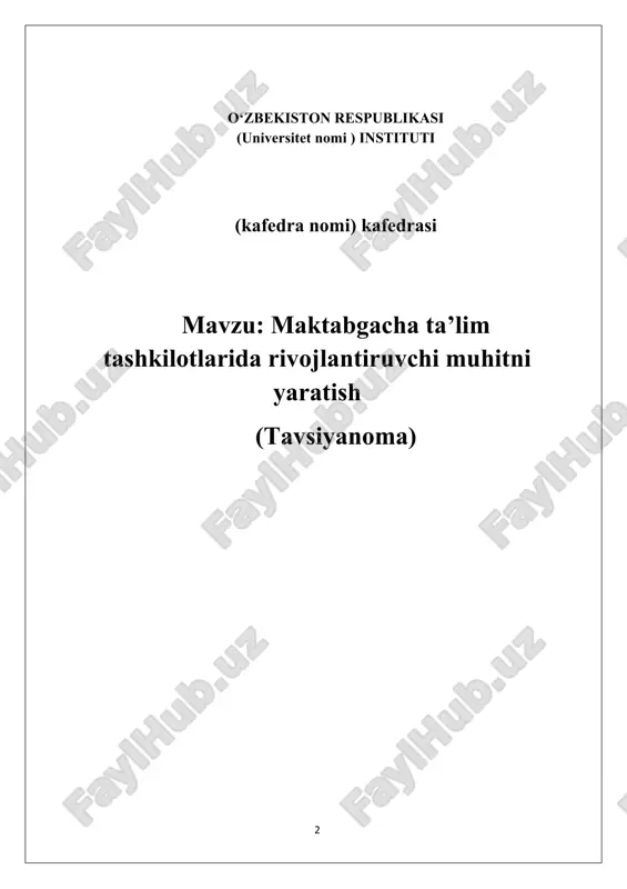 ‘yicha keng ko‘lamli ishlar amalga oshirilmoqda. maktabgacha ta’lim tashkilotlarini yanada rivojlantirishga qaratilgan dasturlarda maktabgacha ta’lim sohasi uzluksiz ta’lim tizimining birlamchi bo‘g‘ini sifatida, bu jarayonda maktabgacha ta’lim tashkilotlarining bolalar huquqiy savodxonligini shakllantirishdagi o‘rni hamda, respublikada ta’lim-tarbiya tizimi va barkamol avlodni tarbiyalash davlat siyosatining asosiy ustuvor yo‘nalishi ekanligi ta’kidlangan. o‘zbekiston respublikasi prezidenti shavkat mirziyoyev tomonidan 2017 yil 30 sentyabrdagi pf-5198-sonli “maktabgacha ta’lim tizimi boshqaruvini tubdan takomillashtirish chora-tadbirlari to‘g‘risida”gi farmoni, o‘zbekiston respublikasi maktabgacha ta’lim tizimini 2030 – yilgacha rivojlantirish konsepsiyasi, yoshlar ma’naviyattini yuksaltirish va ularning bo‘sh vaqtini mazmunli tashkil etish bo‘yicha 5 ta muhim tashabbusi hamda 2019–2023 yillarda o‘zbekiston respublikasida jismoniy tarbiya va ommaviy sportni rivojlantirish konsepsiyasi hamda 2018-yil 14 avgustdagi pq-3907-sonli “yoshlarni ma’naviyahloqiy va jismoniy barkamol etib tarbiyalash, ularga ta’lim-tarbiya berish tizimini sifat jihatidan yangi bosqichga ko‘tarish chora-tadbirlari to‘g‘risida”gi qarorlari ushbu tizim faoliyatini yangi bosqichga ko‘tarish, sohani bugungi kun talablari darajasida modernizatsiya qilishga xizmat qilishi shubhasiz. bugungi kunda maktabgacha yoshdagi bolalarni xalqning …