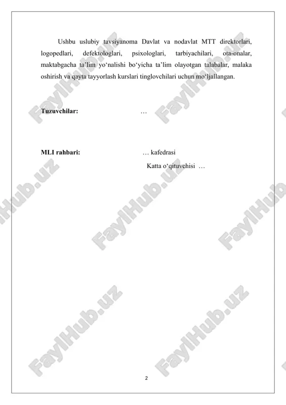 izimida ta’lim sifati va samaradorligini oshirishda alohida ahamiyat kasb etmoqda. bizning loyiha ishimizning mavzusi hozirgi davrda alohida dolzarbdir. bu asosan, turli nutq buzilishlaridan aziyat chekayotgan bolalar soni ortib borayotgani bilan izohlanadi. nutq buzilishlari uzoq yillar davomida o‘rganilib kelayotgan sohadir. nutq normasi deganda nutq faoliyati jarayonidagi til ishlatilishining umumiy qabul qilingan variantlari tushuniladi. nutqning normal faoliyati holatida uning psixofiziologik mexanizmlari saqlangan bo‘ladi. nutq buzilishlari gapiruvchi shaxsning ma’lum til muhitida qabul qilingan, nutq faoliyati normal holda ishlayotgan psixofiziologik mexanizmlarning zaiflashuviga bog‘liq holda til normalaridan chetlashuvi bilan belgilanadi. nutqiy muomala qobiliyatini o‘zlashtirish o‘ziga xos insoniy ijtimoiy aloqalar uchun zamin xozirlaydi. u tufayli bolaning atrof muxit haqidagi tasavvurlar shakllanadi va oydinlashadi, uni aks ettirish shakllari takomillashadi. ammo, nutq buzilishlarga ham ega bo‘lish mumkin. nutq buzilishlari nutqiy muomalaga, bilish jarayonlarini egallashga to‘sqinlik qiladi. bolalardagi nutqiy nuqsonlarini o‘rganish, ularni bartaraf etish nazariyasi va amaliyoti nerv sistemasi, uning xususiyatlari, funksiyalari, bolaning psixik, jismoniy rivojlanish xususiyatlari haqidagi bilimlarga …