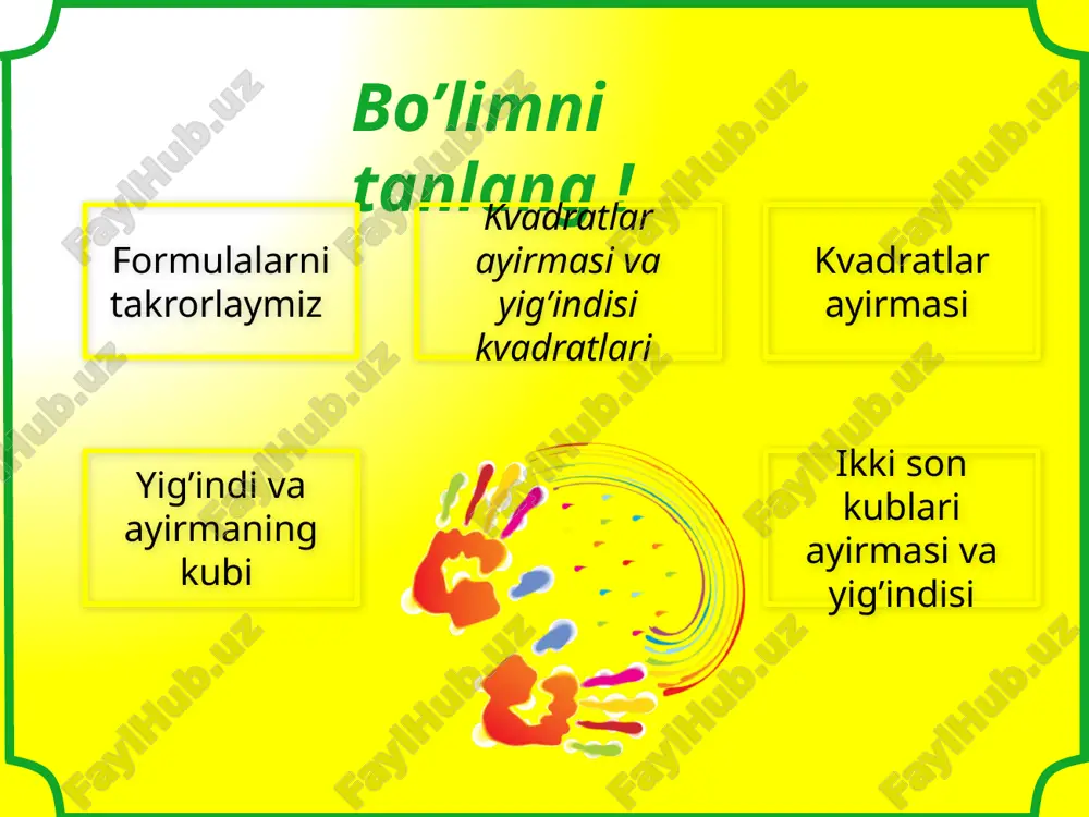 2ab+b2 ikki son yig’indisi kvadrati (a-b)2=a2 - 2ab+b2 ikki son ayirmasining kavadrati ikki son kvadratlarining ayirmasi a2-b2=(a-b)(a+b) ikki son kublari yig’indisi a3+b3=(a+b)(a2-ab+b2) a3 - b3=(a-b)(a2+ab+b2) ikki son kublari ayirmasi ikki son yig’indisining kubi (a+b)3 =a3+3a2b+3ab2+b3 ikki son ayirmasining kubi (a-b)3 =a3-3a2b+3ab2-b3 foydalanilgan manba lar 1)algebra. 7 klass. uchebnik. mordkovich a.g. 2)prilojenie k gazete 1 sentyabrya «matematika», №36 2004 god, «povishenie vichislitelnoy kulturi uchashixsya. 3) razrabotka merkushenkovoy natalii anatolevni,g. jeleznogorskkurskoy oblasti. mou "sosh №13" ilyustratsiya manbalari raduga- http://lenagold.narod.ru/fon/clipart/r/ruka/ruka107.png http://s55.radikal.ru/i147/0902/db/4f8098480a71.png bukvi- http://www.lenagold.ru/fon/clipart/b/bukv.html oblako- http://www.lenagold.ru/fon/clipart/o/obl/oblaka03.png image1.png image2.png audio1.wav audio2.wav image3.png image4.jpeg audio3.wav audio4.wav audio5.wav image5.png image6.png