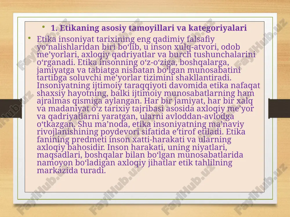 qo‘lini cho‘zish, mehr-oqibat bilan muomala qilish kabi fazilatlarni o‘z ichiga oladi. insonparvarlik tamoyili insonni egoistik manfaatlardan voz kechib, jamiyat va insoniyat farovonligini ko‘zlashga undaydi. bu tamoyil tarixan barcha buyuk diniy va falsafiy ta’limotlarda mavjud bo‘lib, masalan, sharq falsafasida “insonning insonligi boshqaga yaxshilik qilish bilan belgilanadi” degan fikr keng tarqalgan. yana bir muhim tamoyil bu burch va mas’uliyat tamoyilidir. inson o‘z harakati, so‘zi va qarorlari uchun javobgar bo‘lishi kerak. mas’uliyatli bo‘lish — bu faqat o‘zini emas, balki boshqalarni ham o‘ylash, o‘z xatti-harakatlarining oqibatlarini oldindan anglashdir. immanuil kant etik ta’limotida burch tushunchasiga alohida e’tibor qaratgan. unga ko‘ra, haqiqiy axloqiy harakat insonning ichki majburiyatidan, vijdonining buyruqlaridan kelib chiqadi, ya’ni inson yaxshilikni mukofot yoki qo‘rquv uchun emas, balki uni burch deb bilganidan amalga oshiradi. shu sababli, burch etikada axloqiy harakatning asosiy motivatsion manbai hisoblanadi. etikaning yana bir asosiy tamoyili — bu halollik va vijdonlilikdir. halollik jamiyatdagi ishonchning negizini tashkil etadi. halol inson har qanday …