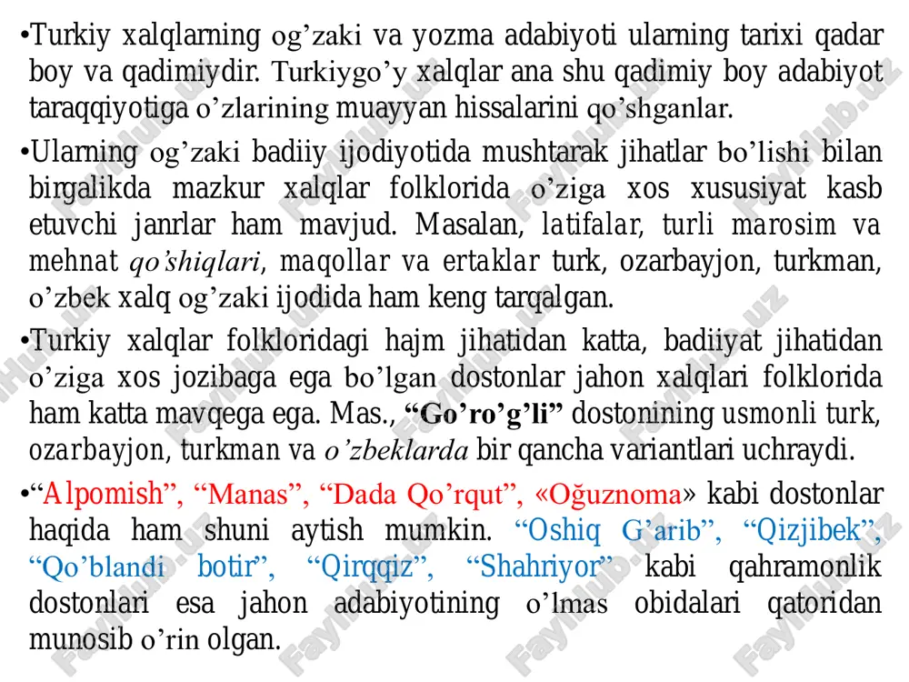 mish”, “manas”, “dada qo’rqut”, «oğuznoma» kabi dostonlar haqida ham shuni aytish mumkin. “oshiq g’arib”, “qizjibek”, “qo’blandi botir”, “qirqqiz”, “shahriyor” kabi qahramonlik dostonlari esa jahon adabiyotining o’lmas obidalari qatoridan munosib o’rin olgan. • malumki, miflar inson badiiy tafakkurining ilk shakli sifatida yuzaga keladi, shu orqali o’zini anglash jarayoniga ham omil bo’ladi. qadimgi miflarda turli qahramonlar, ma’budlarning hayoti, sarguzashtlari va faoliyati tasvirlanadi. • miflarda ajdodlarimizning borliq haqidagi tasavvurlari, ilohiy kuchlar to’g’risidagi inonch-e’tiqodlari mujassamlashgan. tarixiy taraqqiyot tufayli inson ongi shakllana borgach, yovuz va ezgu kuchlar haqidagi tasavvurlar o’zgarib, ayrim inonchlar yo’qolib borgan, biroq batamom yo’qolib ketmagan. • xalq ertaklari, dostonlarida qadimgi miflar, inonchlarning izi saqlanib qolgan. qadimgi turkiylar zaminida turli dinlar hukm surgan. “turk xoqonligida yashagan xalqlarning diniy e’tiqodi, tasavvurlari ham turlicha bo’lgan, ko’p xudolilik hukm surgan. • bu esa ularda turli xil osmoniy va yer jismlari - quyosh, oy, yer-suv, hayvonlar va boshqa narsalarga sig’inishni keltirib chiqargan. osmon xudosi tangri turk qavmlarining …