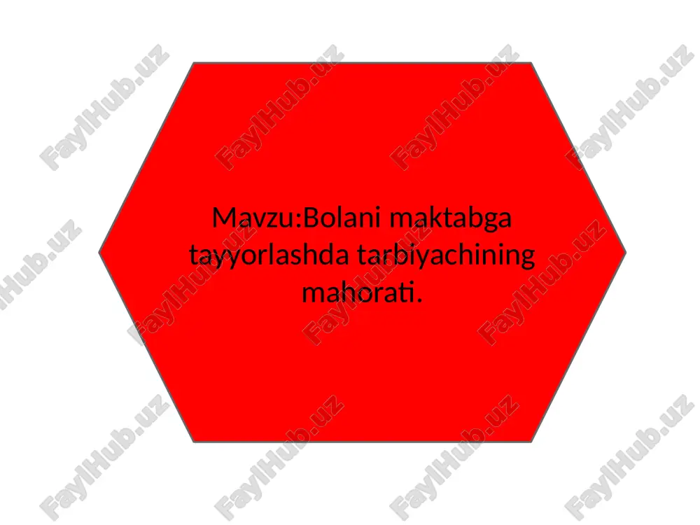 lib, maktabga kirayotgan bolada ma'lum bir qiziqish darajasi, ijtimoiy mavqeini o'zgartirishga tayyorligi, o'rganish istagi rivojlanishi kerak; bundan tashqari, u vositachilik motivatsiyasi, ichki axloqiy holatlar, o'z qadr-qimmati bo'lishi kerak. ushbu psixologik xususiyatlar va fazilatlarning umumiyligi, olimlarning fikriga ko'ra, maktabga o'qishga psixologik tayyorlikdir. shuni ta'kidlash kerakki, maktabdagi ta'lim va o'quv faoliyati bir xil tushunchalardan uzoqdir. maktab hayotining zamonaviy tashkil etilishi bilan ta'lim faoliyati, v.v.davydov va d.b.elkonin ta'kidlaganidek, barcha o'quvchilarda rivojlanishdan uzoqdir va o'quv faoliyatini o'zlashtirish ko'pincha maktab ta'limi doirasidan tashqarida sodir bo'ladi. maktabda o'qitishning an'anaviy shakllari ko'plab sovet psixologlari tomonidan bir necha bor tanqid qilindi xulosa e'tiboringiz uchun rahmat!!! image1.jpeg image2.jpeg