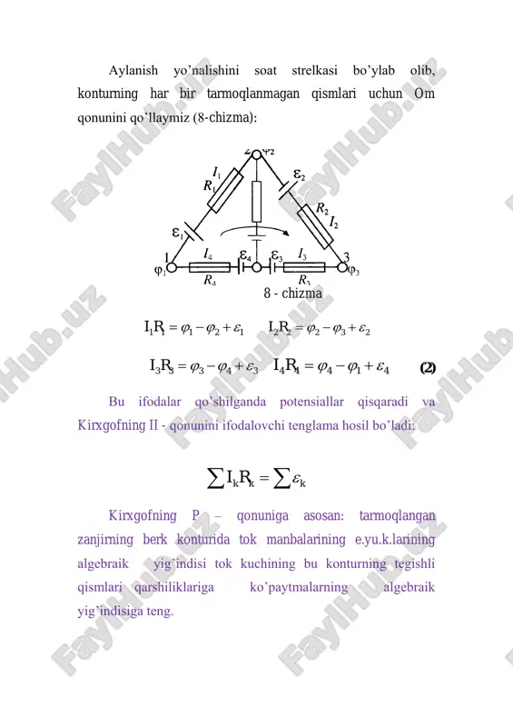 o’tkazgichdagi tok kuchi berilgan kuchlanishga to’g’ri proporsional va o’tkazgichning qarshiligiga teskari proporsional. h,b - da 10m=1v/1a; qarshilik va solishtirma qarshilik orasidagi bog’lanish slr /  (4) lsr / (5)  -o’tkazgichning materialga bog’liq, s-kesim yuza, l - uzunlik.  -10 m.mm2/m = 10-6 0m/m: )1(0 trr  (6) endi qarshiligi r va u 21  kuchlanishda bo’lgan o’tkazgichda o’zgarmas tok bajargan ishni aniqlaymiz. q - zaryadni elektr maydonida ko’chishda bajargan ishi: a=qu (7) tok kuchi j=q/t (8) ekanligini hisobga olib (8) va (7) dan: tuia  (9) tria  2 (10) rtua /2  (11) bu yerda t-ish hisoblanayotgan vaqt (9), (10) va (11) tengliklarning har ikki ta’monlarini t vaqtga bo’lib, o’zgarmas tok quvvati n ning tegishli ifodalari hosil qilinadi: n=a/t=iu (12) n=a/t=i2r (13) n=a/t=u2/r (14) i =1a, u=1b, r=1 om va t=l sekundlarda o’lchanganda, tok kuchi joullarda, quvvati vatlarda o’lchanadi. 1vt soat= 3600 vt sek=3,6*103 j/sek. cek=3,6*103j lkvt.coat=103vt.coat=3,6•106j. adabiyotlar …