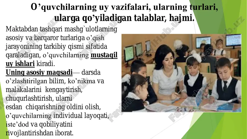 arga topshiriqlarni darslarda kursning barcha mavzulari bo'yicha o'quv yili davomida berib boriladi. o'quvchilarning o'quv-tajriba uchastkasidagi yozgi topshiriqlarning natijalari ham barcha sinflar bo'yicha kuzda o'tkaziladigan darslarda foydalaniladi. darsdan tashqari ishlar majburiydir va buning uchun o'quvchilar baho oladilar. sinfdan tashqari ishlar va ularning shakllari o’quvchilarning uy vazifalari, ularning turlari, ularga qo’yiladigan talablar, hajmi. sinfdan tashqari mashg'ulotlarning majburiy bo'lmagan, ko'ngillari shakllari; individual ishlar sinfdan tashqari o'qishlar yoki tabiatshunoslar to'garagining ish, ommaviy kechalar, ijtimoiy foydali mehnatlar keng qo'llaniladi. sinfdan tashqari ishlar o'quv materiali asosida unga bog'liq holda uyushtiriladi. biroq uning mazmunini takrorlamaydi, dastur doirasi bilan cheklanmaydi, ammo uni to'ldiradi. yosh tabiatshunoslar to'garagi biologiya darslarda namoyish qilish uchun kurs bo'yicha qulay va kerakli tajribalar qo'yib boradi. sinfdan tashqari o'qitilar, agar o'kuvchilarning o'qiganlari darslarda, ekskursiyalarda, darsdan va sinfdan tashqari mashg'ulotlarda joy olsa, ya'ni o'qitish jarayoniga uzviy kirsa, yaxshi beradi: o'quvchilar axborot va dokladlar bilan chiqadilar, o'qiganlari haqida maqolalar yozadilar. biologiyadan ekskursiyalar tashkil etish va o‘tkazish ekskursiyalarning …