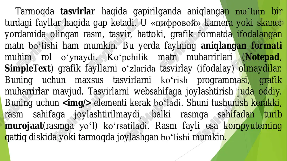bu yutuqqa olib keladi. buning uchun esa fayl katta hajmda boʻlmasligi kerak. shuning uchun sahifani rasmlar bilan «toʻldirib» tashlamaslik kerak. — oxirgi yillarda ishlab chiqarilayotgan yuqori sifatli raqamli fotoapparatlar xizmatidan foydalaning. bu sizga kerakli format va oʻlchamni tanlashda qulaylik tugʻdiradi. agar siz sahifangizga tasvir qoʻyishga qaror qilgan boʻlsangiz tasvirlarni yaratishga moʻljallangan grafik muxarrirlar xizmatidan foydalanishingiz mumkin. ular: paint shop pro, graphic converter, adobe photoshop, adobe image ready, corel draw, corel xara. grafik obyektlar yuqorida aytib oʻtganimizdek web sahifani bezashda juda muhim oʻrin tutadi. grafik obyekt deganda biz har xil tipdagi rasmlar, fotorasmlar, tovushli fayllar va videokliplarni tushinishimiz kerak. brauzer gif, jpeg va png formatdagi grafik fayllarni tasvirlaydi. gif formatidagi fayllar animatsion tasvirlarni yaratish imkonini beradi. jpeg fayllar fototasvirlarni saqlash uchun ishlatiladi. png formati esa tasvirning yuqori sifati va grafik faylning kichik hajmda boʻlishini taʼminlaydi. web sahifada grafik fayllarni tasvirlash uchun tegi oʻzining bir qancha parametrlari bilan qoʻllaniladi. bu teg oʻzining …