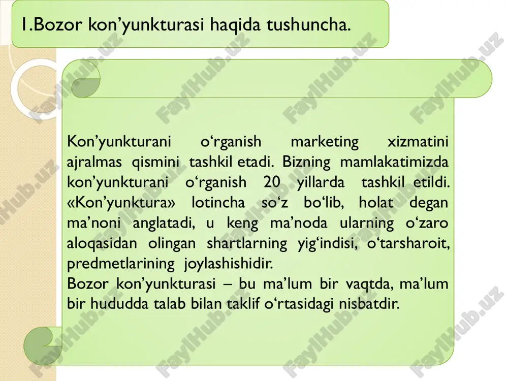 rlikda talab, taklif, narx omillari asosida bozordagi bir ko‘rinishdir. beshinchidan, uning ko‘rinishining asosiy shakli talab, taklif, va narx dinamikasining nisbatidir. bir so‘z bilan aytganda, ayni shu omillar bozorning holatini va dinamikasini aniqlashda markaziy bo‘g‘in bo‘lib hisoblanadi. to‘rtinchidan, kon’yunktura ishlab chiqarish jarayoni aniq tarixiy sharoitlari bilan bog‘liq, har bir ishlash jarayonining yangi bosqichi uchun omillarning va kon’yunkturani rivojlanishining sharoitlarining mosligi o‘ziga xosdir. uchinchidan, kon’yunktura dinamik o‘sish davrlarida ko‘riladi. ikkinchidan, kon’yunkturani faqat ayirboshlash sohasidagini emas, balki butun ishlab chiqarish jarayonini, ya’ni (ishlab chiqarish, taqsimlash, muomala, iste’mol, bular ayirboshlash prizmasi orqali aniqlanadi) o‘z ichiga qamrab oladi. birinchidan, unda iqtisodiy kon’yunktura predmeti ko‘rsatilgan, ya’ni bozor, ayirboshlash sohasidagi kon’yunkturani avval olib borilayotgan ishlar bilan bog‘laydi. bu ko‘rsatilgan aniqlik o‘z ichida kon’yunktura tushunchasining barcha amaliy sifatlarini o‘zida mujassamlashtiradi. bu ko‘rsatilgan aniqlik o‘z ichida kon’yunktura tushunchasining barcha amaliy sifatlarini o‘zida mujassamlashtiradi. kon’yunktura tadqiqotining 2 ta ob’ektiga ko‘ra - ya’ni iqtisodiy kon’yunktura tushunchasidagi xo‘jalik va tovar bozori, 2 …