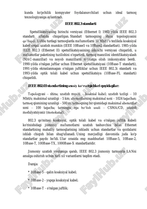 adi. ba'zi tashkilotlar (masalan, korporativ ofislar, maktablar va shifoxonalar) tomonidan foydalaniladigan lan uchun ethernet o'zining yuqori tezligi, xavfsizligi va ishonchliligi tufayli ishlatiladi. ethernet mashhur, chunki u tezlik, narx va o'rnatish qulayligi o'rtasida yaxshi muvozanatni saqlaydi. ushbu afzalliklar kompyuter bozorida keng qo'llanilishi va deyarli barcha mashhur tarmoq protokollarini qo'llab-quvvatlash qobiliyati bilan birgalikda ethernetni bugungi kunda ko'pchilik kompyuter foydalanuvchilari uchun ideal tarmoq texnologiyasiga aylantiradi. ieee 802.3 standarti spetsifikatsiyaning birinchi versiyasi (ethernet i) 1983 yilda ieee 802.3 standarti sifatida chiqarilgan. standart tarmoqning shina topologiyasini qo’llaydi. ushbu turdagi tarmoqlarda ma'lumotlarni 10 mbit / s tezlikda koaksiyal kabel orqali uzatish mumkin (ieee 10base5 va 10base2 standartlari). 1985-yilda ieee 802.3 (ethernet ii) spetsifikatsiyasining ikkinchi versiyasi chiqarildi, u ma'lumotlar paketining tuzilishini o'zgartirdi, tarmoq manzilini identifikatsiyalash (mac-manzillar) va noyob manzillarni ro'yxatga olish imkoniyatini berdi. 1990-yilda o'ralgan juftlar uchun ethernet spetsifikatsiyasi (10base-t standarti), 1991-yilda ekranlanmagan o'ralgan juftliklar uchun ieee 802.3i standarti va 1993-yilda optik tolali kabel uchun spetsifikatsiya (10base-fl …