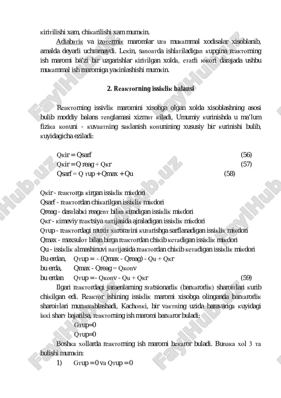 ing ish maromi ba’zi bir uzgarishlar kiritilgan xolda, etarli yukori darajada ushbu mukammal ish maromiga yakinlashishi mumkin. 2. reaktorning issiklik balansi reaktorning issivlik maromini xisobga olgan xolda xisoblashning asosi bulib moddiy balans tenglamasi xizmat kiladi, umumiy kurinishda u ma’lum fizika konuni - kuvaatning saklanish konunining xususiy bir kurinishi bulib, kuyidagicha eziladi: qkir = qsarf (56) qkir = q reag + qkr (57) qsarf = q tup + qmax + qu (58) qkir - reaktorga kirgan issiklik mikdori qsarf - reaktordan chikarilgan issiklik mikdori qreag - dastlabki reagent bilan kiradigan issiklik mikdori qkr - kimeviy reaktsiya natijasida ajraladigan issiklik mikdori qtup - reaktordagi muxit xaroratini kutarishga sarflanadigan issiklik mikdori qmax - maxsulot bilan birga reaktordan chikib ketadigan issiklik mikdori qu - issiklik almashinuvi natijasida reaktordan chikib ketadigan issiklik mikdori bu erdan, qtup = - (qmax - qreag) - qu + qkr bu erda, qmax - qreag = qkonv bu erdan qtup …