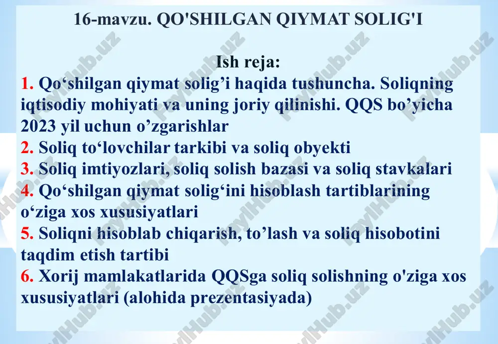 asida ma‘lum bir tovar bozorga olib chiqilgunga qadar ishlab chiqarish va muomala jarayonidagi bir nechta bosqichlardan o‘tadi, bu bosqichlarning har birida qo‘shilgan qiymat yaratiladi. qo‘shilgan qiymat solig’i haqida tushuncha. soliqning iqtisodiy mohiyati va uning joriy qilinishi qo‘shilgan qiymat solig‘ini davlat byudjetining daromad qismiga jalb qilish g‘oyasi dastlab xx asrning boshlarida yuzaga keldi. bu taklifni birinchi marta germaniya byudjet amaliyotida joriy etishni 1919 yilda vilgelm fon simens  ilgari surdi qo‘shilgan qiymat solig’i haqida tushuncha. soliqning iqtisodiy mohiyati va uning joriy qilinishi  qo‘shilgan qiymat solig‘ini amaliyotga joriy etish va undirish mexanizmi birinchi marta fransuz moliyachisi morris lore tomonidan ishlab chiqildi  ammo qo‘shilgan qiymat solig‘i m.lorening taklifidan so‘ng o‘tgan 10 yildan ortiq vaqt mobaynida tajriba uchun taklif etilgan shaklda qo‘llanildi. fransiyada qo‘shilgan qiymat solig‘i 1968 yildan boshlab joriy etildi qo‘shilgan qiymat solig’i haqida tushuncha. soliqning iqtisodiy mohiyati va uning joriy qilinishi xx asrning 70-yillarida qo‘shilgan qiymat solig‘i g‘arbiy yevropaning qator …