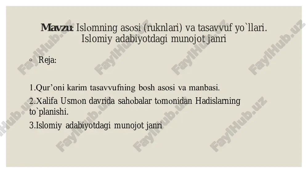 sifatida insonni yaratdi. unga dunyoni bilish, o`zligini anglash salohiyatini in’om etdi. haqni tanish sifati bilan ziynatladi. moddiy olam go`zalliklarini ko`rish uchun ko`z berdi, ochiq ko`z bilan ko`rib bo`lmas jihatlarni tushunish uchun qalb ato qildi. ◦ bandayi ojiz haq yo`lidan toymasligi uchun o`z elchisi muhammad sollallohu alayhi va sallam (s.a.v.) orqali so`z (qur’oni karim) nozil qildi va bu so`z mutolaasida ham inson noqis qolmasligi uchun bir guruh sahobayi ikrom va valiylar yubordiki, ular haqni tanish barobarida bani odamga inoyat etsin, ko`mak bersinlar. zero, «so`zga quloq tutib, uning eng go`zaliga (ya’ni najotga eltuvchi haq so`zga) ergashadigan zotlarga xabar bering! ana o`shalar olloh hidoyat qilgan zotlardir! va ana o`shalargina aql egalaridirlar!» deyiladi kalomullohda, 39-sura 18-oyatida. ahli tasavvuf orasida «avval qur’oni karim, sunnatda tasavvuf» degan fikr tasodifiy aytilgan yoki dunyoni ruhoniy ko`rishning natijasigina emas, balki tasavvuf ilmi va amaliyotida ham tasdiqlangan holdir. chunki avvali ilm qur’oni karimdadir, amal payg`ambarning sunnatlarini davom ettirmoq, ixlosning boshi …