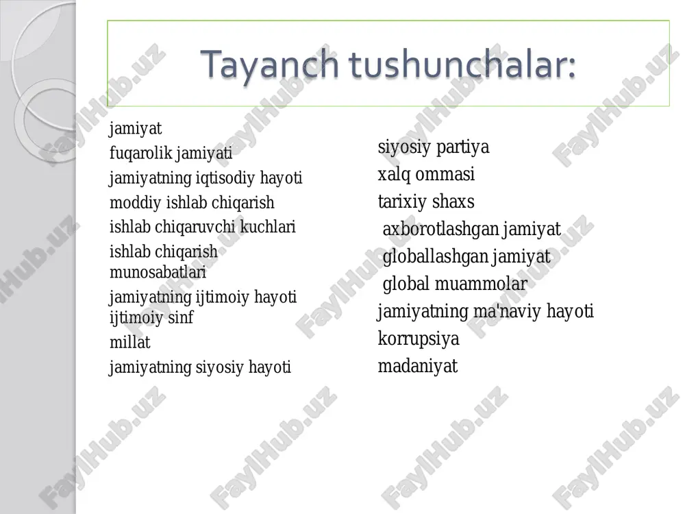 jamiyat – o`z-o`zidan tashkillanuvchi va rivojlanuvchi ijtimoiy tizim. tabiatda qonunlar amal qilgani singari, jamiyat taraqqiyoti ham qonununiy jarayon hisoblanadi. jamiyatda amal qiladigan qonunlar jamiyat qonunlari yoki ijtimoiy qonunlar deb yuritiladi. 5 davlatning asosiy vazifasi -fuqorolarni baxtli qilish.olim aflotunnig mukammal davlat g’oyalarini inkor etadi.jamiyatning boy va kambag’allardan erkin va qullardan iboratligini tabiiy xol, deb biladi. u kishilarni 3 tabaqaga bo’ladi: 1. eng boy tabaqa 2. eng kambag’al tabaqa 3. o’racha boylikka ega tabaqa. uning fikricha davlatni o’tahol quldorlar idora qilish kerak. arastu-yunon faylasufi mill.avv. (384-322-y) olim mukammal davlat g’oyasini ilgari surgan. uning fikricha, mukammal davlatning muhim hususiyati-adolat. bunday davlatni aqlli, ishbilarmon , dono,qobilyatli kishilar idora qilishi kerak. aflotun-yunon faylasufi mill.avv. (427-347-yil) inson olamni, uning tuzilishi, tarkibiy holatini bila olmaydi. inson faqat o’zini bilish mumkin. “o’z o’zini bil”. suqrot- yunon faylasufi mil.avv.(469-399 y) qadimgi yunon olimlari jamiyat haqida jamiyat togrisidagi qarashlar abu nasr forobiy abu ali ibn sino jamiyatning kelib chiqish masalasini …