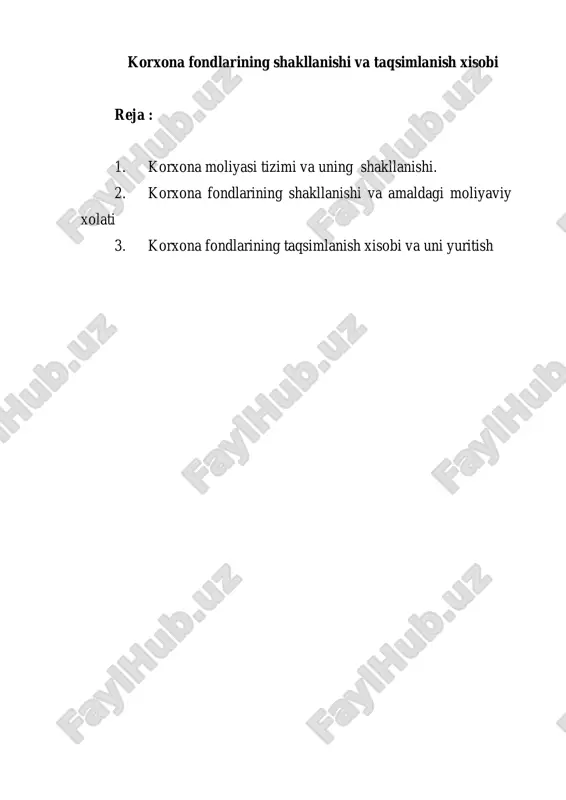 lik bilan amalga oshiriladi. bozor munosabatlari sharoitida bunday tavakkalchilik tadbirkorning o’z rejalarini amalga oshirishda o’zining tamoyiliga va tavakkalchiligiga asoslanadi. xo’jalik sub`yektlarining xaridorlar uchun bo’ladigan iqtisodiy kurashida mahsulotlarini kreditga berishi va buning uchun o’z vaqtida pulni qaytara olmasligi holati sharoitida yuz beradi. korxona moliyasi ikki asosiy funksiyani bajaradi. bular: taqsimlash va nazorat funksiyalari. shu ikki funksiya uzviy o’zaro munosabatda bo’lishadi. taqsimlash funksiyasi. uning yordamida birlamchi kapitalni shakllanishi yuzaga keladi. birlamchi kapitalning shakllanish manbalari quyidagilardir: • ta`sischilarning qo’shgan hissalari • ichki mahsulotni qiymat ko’rinishida taqsimoti • daromad va moliyaviy resurslarni taqsimlash jarayonida asosiy qiymat nisbatlarini aniqlash • alohida korxona, tashkilot va davlatning manfaatlarini optimal nisbatini ta`minlash taqsimlash funksiyasi takror ishlab chiqarish jarayonini moliyalashtiradi va takror ishlab chiqarish jarayonining barcha faza (ishlab chiqarish, ayirboshlash va iste`mol) larini o’zaro bog’laydi. nazorat funksiyasining ob`yektiv asosi bo’lib mahsulotni ishlab chiqarish va sotish, ishlarni bajarish, xizmatlar ko’rsatish, korxonaning daromadlari va pul fondlarini shakllanishi va undan foydalanish xarajatlari …