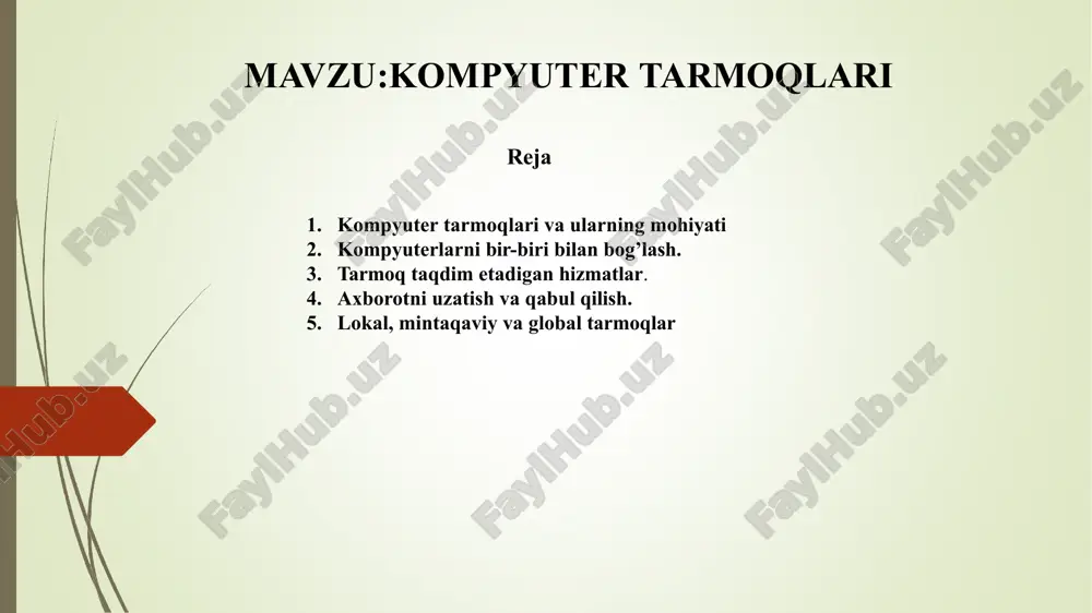 ri bilan bog’lash ehtiyoji paydo bo’ladi. kompyuterlarni bir-biri bilan bog’lashda ikki xil usuldan foydalaniladi: 2. kompyuterlarni bir-biri bilan bog’lash. kabel yordamida bog’lash. bunda kompyuterlar bir-biri bilan koaksial, o’ralgan juftlik kabeli (utp) yoki shisha tolali kabellar orqali maxsus tarmoq plata yordamida bog’lanadi. simsiz bog’lanish. bunda kompyuterlar bir-biri bilan simsiz aloqa vositalar yordamida, ya’ni radio to’lqinlar, infraqizil nurlar, wifi va bluetooth texnologiyalari yordamida bog’lanadi. bir-biri bilan bog’langan kompyuterlarning bunday majmuasi kompyuter tarmog’ini tashkil etadi. tarmoq - kompyuterlar, terminallar va boshqa qurilmalarning ma’lumot almashishni ta’minlaydigan aloqa kanallari bilan o’zaro bog’langan majmui. kompyuterlar aro ma’lumotlarni almashishni ta’minlab beruvchi bunday tarmoqlar kompyuter tarmoqlari deb ataladi. tarmoq orqali axborotlarni uzoq masofalarga uzatish imkoniyati vujudga keldi. tarmoq axborotlarni uzatish, alohida foydalanilayotgan kompyuterlarni birgalikda ishlashini tashkil qilish, bitta masalani bir nechta kompyuter yordamida yechish imkoniyatlarini beradi. bundan tashqari har bir kompyuterni ma’lum bir vazifani bajarishga ixtisoslashtirish va kompyuterlarning resurslaridan (ma’lumotlari, xotirasi) birgalikda foydalanish, hamda butun dunyo kompyuterlarini o’zida …