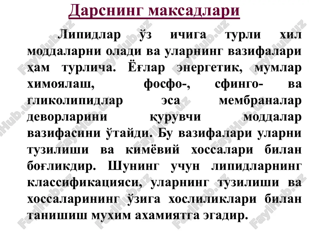 sno – so – s15n31 sn2o – so – s17n35 tristearin 1-oleo-2-palmito-stearin murakkab lipidlar fosfolipidlar fosfatidiletanolamin (kolaminkefalin) fosfatidilxolin (letsitin) fosfatidilserin (serinkefalin) murakkab lipidlar sn2os(sn2)nsn3 rch = ch(ch2)7 c-o–s – n sn2o – r – o o o- o o sn2 sn2 n+ sn3 sn3 sn3 qutbsiz (gidrofob) kismi qutbli (gidrofil) qismi fosfatidilxolin (letsitin) sfingolipidlar sfingoolipidlar sfingomielinlar tserebrozidlar gangliozidlar tseramid – sfingozinning aminoguruxi bo'yicha atsillangan xosilasi s–r o tseramid sfingomielin snoh h–s –nn- sn2o – r – o o o- o sn2 sn2 n+ sn3 sn3 sn3 qutbli (gidrofil) qismi s-(sn2)n-sn3 ch3-(ch2)12-ch=ch- galaktotserebrozid – asab xujayralari devorlarining tarkibiga kiradi s–r o o o on sn2on on no tseramid kismi galaktoza kismi sovunlanuvchi lipidlarning ba'zi-bir xossalari 1. gidroliz sn2o – so – s17n33 sno – so – s15n31 sn2o – so – s17n35 + n2o s17n33soon s15n31soon s17n35soon 1-oleo-2-palmito-stearin + sn2on snon sn2on yog kislotalari glitserin sn3(sn2)14 – s – osn2(sn2)14 sn3 …
