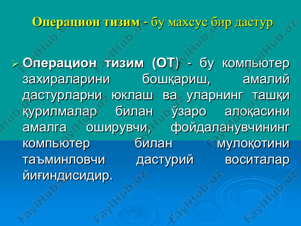 i shu ma'lumotlar yaratilgan turiga qarab qo'yiladi. kuyidagi fayl kengaytmalar mavjud:  exe, com, bat - xar xil programmalarni ishga tushiradigan fayllar  bmp, jpg, gif - rasm va tasvir fayllar  txt, doc, xls - matn fayllar  wav, mid, mp3 - audio fayllar  mov, avi - video fayllar  sys - sistema fayllar  rar, arj, zip – arxiv fayllar  bas – beysik tilida yozilgan dastur  pas – paskal tilida yozilgan dastur va x.k. microsoft word sichkoncha chap tugmachasi yordamida dasturni ishga tushirish • pusk – programmi – microsoft word • ishchi stoldagi dastur piktogrammasini tanlash • masalalar panelidagi dastur piktorgrammasini tanlash word dan chikish  menyu satridagi «fayl» - «vixod»  alt + f4  oynaning yukori ung burchagidagi x orkali sarlavxa satri menyu satri uskunalar satri chizgichlar utkazgichlar xolat satri word-2003 word-2010 sarlavxa satri tezkor sozlash paneli menyu satri chizgichlar uskunalar satri utkazgichlarxolat …
