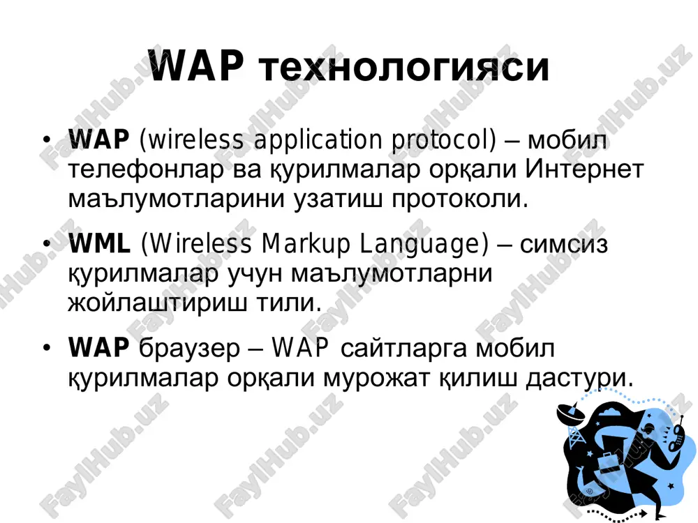 anglatadi www.gov.uz www. «sayt nomi».«davlat kodi». internetdagi ayrim saytlarning adreslari http://www.assalom.uz http://www.rambler.ru http://www.eastlink.uz http://www.au.ru http://www.uznet.net http://www.online.ru http://www.naytov.com http://www.yandex.ru http://www.gov.uz http://www.1000.ru http://www.gimli.com http://www.yahoo.com http://www.ru http://www.altavista.com http://www.list.ru http://www.mail.com http://www.mota.ru http://www.microsoft.com ta'lim muassasalari borshqaruv organlari saytlari • ta'lim muassasalari vazirliklari saytlari o'zlarida oliy ta'lim va uning faoliyati, oliy ta'lim muaasasalari, o'rta- maxsus kasb-hunar ta'limi va uning faoliyati, o'rta-maxsus kasb-hunar ta'lim muassasalari, xalq ta'limi va uning faoliyati, respublika maktablari, ta'limning me'yoriy hujjatlari to'g'risidagi ma'lumotlarni mujassamlagan. • ta'lim muassasalari vazirliklari saytlari manzillari: – oliy va o'rta maxsus ta'lim vaziriligi veb-sayti: www.edu.uz – o'rta-maxsus kasb-hunar ta'lim markazi: www.markaz.uz – xalq ta'limi vaziriligi veb sayti: www.eduportal.uz – davlat test markazi veb sayti: www.dtm.uz http://www.edu.uz/ http://www.markaz.uz/ http://www.eduportal.uz/ http://www.dtm.uz/ o'zbekiston milliy internet resurslari • www.uz – milliy axborot qidiruv tizimi • mail.uz – milliy elektron pochta xizmati • ziyonet.uz – axborot ta'lim tarmog'i • uforum.uz – muhokama veb portali • edu.uz – o'zbekiston ta'lim portali • aci.uz - o'zbekiston …