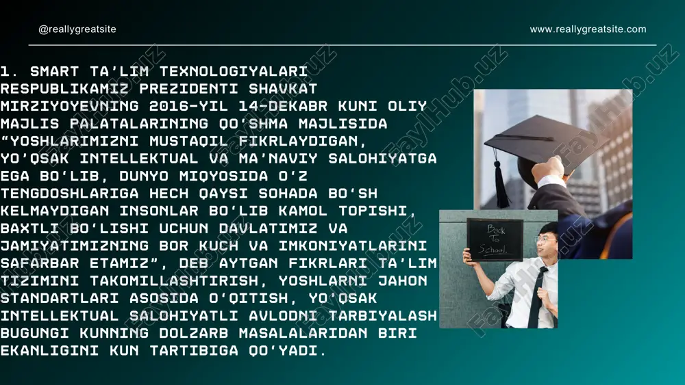 n yaratilgan elektron resurslarni dunyo andozalari, rivojlangan davlatlar ilg‘or tajribalariga muvofiqlashtirish; ta’lim muassasalarini “smart education” ta’lim muhiti texnik vositalari bilan ta’minlashnijadallashtirish. @reallygreatsite www.reallygreatsite.com zamonaviy jamiyat kompyuter texnologiyalari va aloqa vositalarining rivojlanishi bilan ajralib turadigan, atrofdagi texnik qurilmalarni tobora “aqlli” qilib, hayotni yanada qulay, xavfsiz va qiziqarli qiladigan axborot jamiyatidir. jamiyat va iqtisodiyotni rivojlantirishning ushbu bosqichi quyidagilar bilantavsiflanadi: jamiyat hayotida zamonaviy axborot texnologiyalarining rolini oshirish; telefon, radio, televideniye, internet, an’anaviy va elektron ommaviy axborot vositalaridan foydalanib, jamiyatni axborotlashtirishni kengaytirish;axborot texnologiyalari, aloqa va axborot mahsulotlari va xizmatlarini ishlab chiqarish bilan shug‘ullanadigan kishilar sonining ko‘payishi; @reallygreatsite www.reallygreatsite.com bugungi kunda bir qator davlatlar smart ta’limni rivojlantirishga kirishdilar. smart – jamiyatning modeli zamonaviy axborot va tashkiliy tizimlar yordamida intellektual, yuqori texnologiyali, inson uchun qulay muhitni yaratishni nazarda tutadi. borgan sari inson yangi bilimlarni egallab boradi va u bubilimlarni axborot texnologiyalarisiz qo‘llay olmay qoladi. ta’limning asosiy maqsadlaridan biri – smart texnologiyalari asosida zamonaviy ta’lim tizimini shakllantirish …