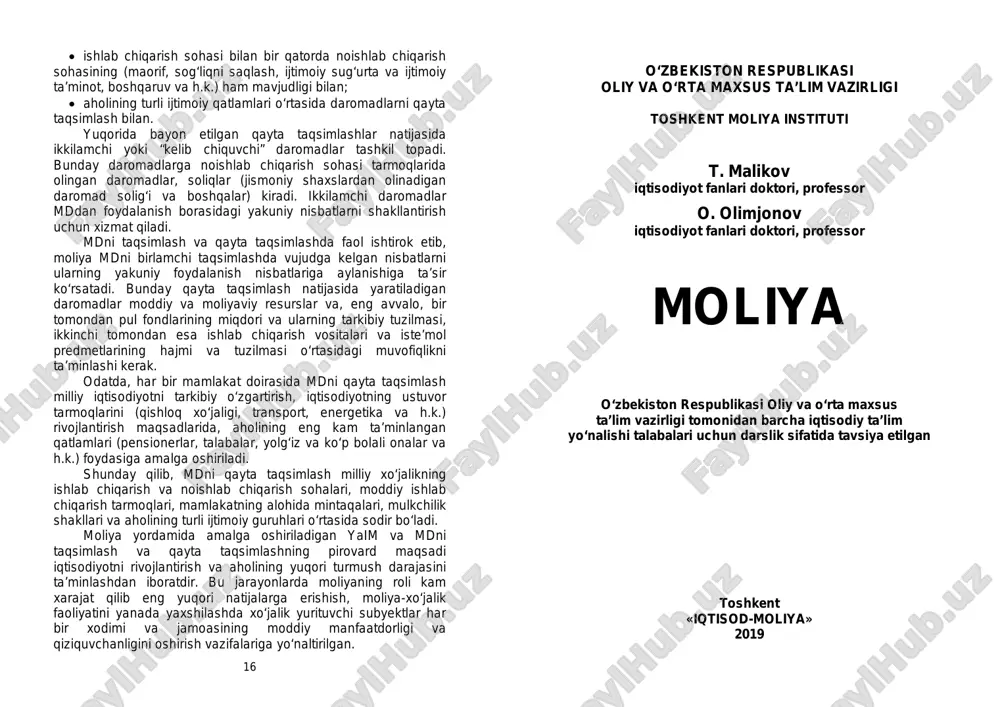 sh darajasini ta’minlashdan iboratdir. bu jarayonlarda moliyaning roli kam xarajat qilib eng yuqori natijalarga erishish, moliya-xo‘jalik faoliyatini yanada yaxshilashda xo‘jalik yurituvchi subyektlar har bir xodimi va jamoasining moddiy manfaatdorligi va qiziquvchanligini oshirish vazifalariga yo‘naltirilgan. 1 o‘zbekiston respublikasi oliy va o‘rta maxsus ta’lim vazirligi toshkent moliya instituti t. malikov iqtisodiyot fanlari doktori, professor o. olimjonov iqtisodiyot fanlari doktori, professor moliya o‘zbekiston respublikasi oliy va o‘rta maxsus ta’lim vazirligi tomonidan barcha iqtisodiy ta’lim yo‘nalishi talabalari uchun darslik sifatida tavsiya etilgan toshkent «iqtisod-moliya» 2019 2 uo‘k: 336(075.8) kbk: 65.261.ya73 taqrizchilar: i.f.d., prof. o.k.iminov i.f.d., prof. d.p.po‘latov m 22 moliya: darslik. t.s. malikov, o.o. olimjonov; / – t.: “iqtisod-moliya” 2019. – 800 b. darslik “moliya” fani dasturiga muvofiq yozilgan bo‘lib, unda moliyaning mohiyati va funksiyalari, moliyaviy siyosat, moliyaviy tizim, moliyaviy boshqaruv, moliyaviy rejalashtirish va bashoratlash, moliyaviy nazorat, moliyaviy nazariyalar, xo‘jalik yurituvchi subyektlar moliyasi, davlat byudjeti, byudjet daromadlari va xarajatlari, byudjet defitsiti, byudjet tizimi va …