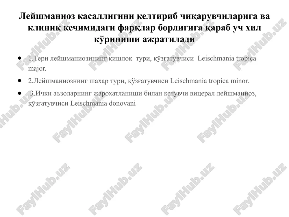 damlar kasallanadi vitseral leyshmanioz ko'pincha yosh bolalar orasida keng tarqaladi kasalikni boshidan kechirganlarning organizmida turg'un gumoral immunitet xosil bo'ladi mavsumiyligi leyshmaniozning zoonoz, qishloq turida asosan yoz oyining oxiri avgust oylaridan boshlab, kuz faslida ko'proq tarqaladi kasallanishni davom etishi kuz oxiri va qish fasliga to'g'ri keladi shahar turidagi leyshmaniozga mavsumiylik xos emas, yil davomida uchrashi mumkin klinikasi teri leyshmaniozining quyidagi klinik shakllari ajratiladi: 1)birlamchi leyshmanioma; a) tugunli bosqichi b)yaralanish bosqichi v)chandiqlanish bosqichi. 2) ketma-ket rivojlanadigan leyshmanioma 3) tarqoq infiltratlanadigan leyshmanioz 4) silsimon leyshmanioz yoki metaleyshmanioz. leymanioz eroziv-yaralanishning boshlang'ich bosqichi leymanioz eroziv-yaralanishning boshlang'ich bosqichi leyshmanioz tugunchalarning emirilishi va ustini qaloq qoplash bosqichi leyshmanioz yaralanish bosiqichi oyoqda ko'p miqdordagi yaralar leyshmanioma atrofida qiz pufakchalarining xosil bo'lishi ko'p miqdordagi leyshmaniomalar leyshmanioma va tasbex belgisi baliq ikrasi belgisi leyshmanioma va tasbex belgisi leyshmanioma va baliq ikrasi belgisi leyshmaniomaning atrofik chandiqlanib bitish davri leyshmaniomaning o'tkir davri va yara atorofida infiltratlangan gardish o'ralgan davri leyshmaniomaning o'tkir davri …