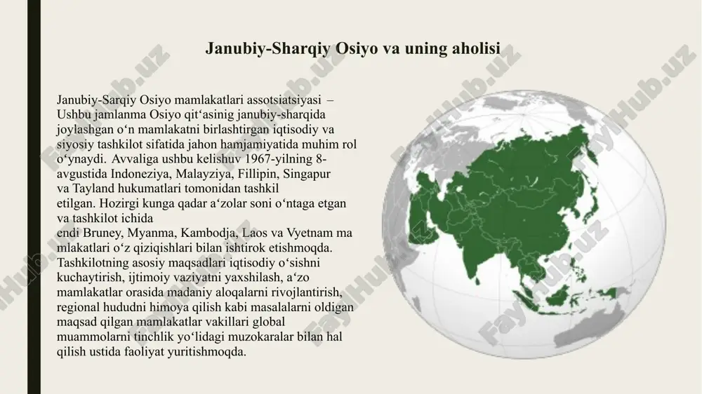 iy jihatdan mo'g'uliston, shimoli-g'arbiy xitoy ( shinjon, tibet, ichki mo'g'uliston, tsinxay, g'arbiy sichuan va shimoliy gansu ) markaziy osiyoga tegishli. sharqiy osiyo xalqlari aholining asosiy qismini xitoyliklar (xanlar) tashkil etadi. kichik xalqlar (qozoqlar, dunganlar, uygʻurlar va boshqalar) mamlakat aholisining atigi 7% ni tashkil qiladi. mamlakatlardagi dinlar - konfutsiylik, buddizm, daosizm, islomning birgalikda yashashi bilan ajralib turadi. shimoliy osiyo (sibir) xalqlari sibir - rossiyaning noyob mintaqasi bo'lib, uning kattaligi, tabiiy boyligi, tarixi va etnik madaniyatlarning xilma-xilligi bilan ajralib turadi. ural tog'laridan tinch okeani sohiligacha bo'lgan ulkan hududda 36 ga yaqin mahalliy aholi istiqomat qiladi. ilgari mahalliy aholi kichik aholi punktlarida yashagan, vaqt o'tishi bilan ba'zi xalqlar avtonom okruglarda o'zini o'zi boshqarish huquqiga ega bo'lishgan, boshqalari yangi rossiya tarkibida o'z respublikalarini tashkil etishgan, yakutlar, buryatlar, tuvinlar shular jumlasidandir. har bir xalqning o'ziga xos an'analari bor edi, lekin ular ko'p va o'xshash edi. bugun biz sibirning mahalliy xalqlarining an'anaviy taomlari, kiyimlari va bayramlari …