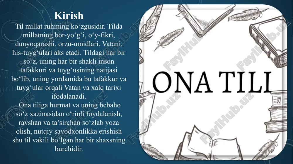t va san'at asrlardan asrga o'tib, avloddan avlodga o'tkaziladi. • fikrni shakllantirish: ona tili fikrlash jarayoniga ta'sir qiladi. o'z ona tilida fikrlash, boshqa tillarga qaraganda osonroq va samaraliroqdir. • bilimlarni o'zlashtirish: ta'lim, fan va texnologiyaning rivojlanishi ona tilida amalga oshiriladi. ona tili orqali yangi bilimlar o'zlashtiriladi va o'rganiladi. ona tiliga boʻlgan munosabat: ona tilini e’zozlash, uni rivojlantirish va kelajak avlodlarga yetkazish har bir insonning burchidir. tilni hurmat qilish, undan toʻgʻri foydalanish, adabiyot va madaniyatni oʻrganish - bu ona tiliga boʻlgan mehrning ifodasidir. ona tili – millat koʻzgusi deganda, tilning milliy madaniyat, tarix, urf-odatlar va xarakterni aks ettirish qobiliyati tushuniladi. bu ibora tilning millatning oʻziga xosligini saqlash va namoyon etishdagi muhim rolini ta’kidlaydi. dunyoga kelgan har bir bola haqiqiy inson bo‘lib yetishishi uchun juda ko‘p narsalarni bilishi kerak. u o‘ziga kerakli bilimni ko‘rib, eshitib va o‘qib o‘rganadi. eshitib va o‘qib o‘rganish til vositasida amalga oshadi va uning imkoniyati cheksizdir. agar til …
