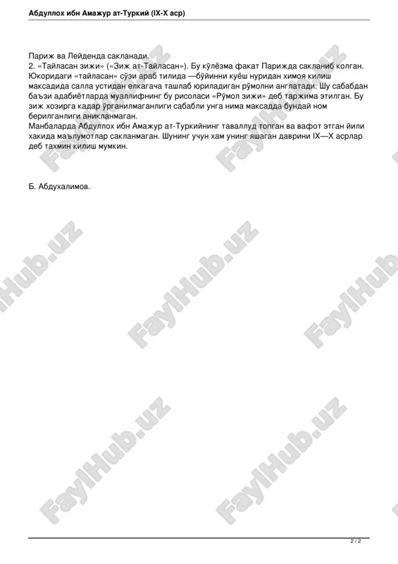 m mavjud bo'lib, bu bino rasadxona vazifasini bajaruvchi zaruriy qulayliklarga ega bo'lgan. abdulloh ibn amajur at-turkiy, uning o'g'li va yordamchisi muflih ibn yusuflar quyosh tutilishini kuzatish jarayonida o'n ikki daraja va bir darajaning to'qqizdan birini ko'rsatib bergan jihozdan foydalanganlar. jihozdan bir darajaning to'qqizdan bir qismini aniqlash imkoniyati borligi uning mukammal moslama ekanligidan dalolat beradi. amajurlar quyosh, oy, turg'un yulduzlar va sayyoralarni kuzatish bilan bog'liq bo'lgan tajribalarini asosak bag'dod va qisman sheroz shaharlarida olib borganlar (olimning ismiga qo'shib aytiladigan «al-sharaviy», ya'ni «hirotlik» so'zi u hirot shahrida ham faoliyat ko'rsatgan, degan taxminni bildiradi). yuqoridagi tajribalarni bajarish o'z mohiyatiga ko'ra uzoq vaqtni talab etganligi uchun ham ba'zi adabiyotlarda mazkur allomalar o'z tajribalari ustida ellik yilga yaqin ishlaganlar, deb ko'rsatiladi. ular o'z tajribalarining natijasi sifatvda yuqorida nomlari zikr etilgan qator astronomik risolalar va jadvallarni ta'lif etganlar. bu asarlarning aksariyati bizgacha etib kelmaganiga qaramasdan, amajurlarning ikki qo'lyozma asari xorijiy mamlakatlar kutubxonalarida saqlanadi va ular quyidagilardan …