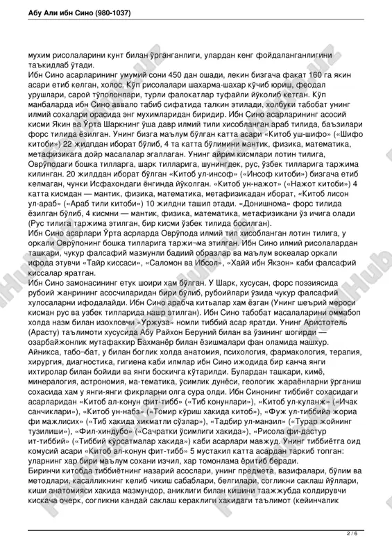 hmud g'aznaviyning ta'qibidan qochib, xorazmni tashlab ketishga va xuroson, eronning turli shaharlarida sarson-sargardonliqda yurishga majbur bo'ldi. abivard, tue, nishopur shaharlari orqali jurjon shahriga kelgan ibn sino hokim qobus ibn vashmgir saroyida mashhur tabib sifatida yashadi, bo'lajak shogirdi juzjoniy bilan tanishdi. 1019-21 yillarda hamadonda vazir lavozimida xizmat qilarkan, hokim bilan kelisha olmay, 4 oy qamoqda yotib chiqdi. 1023 yilda isfahonga qochdi va butun umrini ilmiy asarlar yozishga bag'ishladi. ibn sinoning «kitob al-qonun fit-tibb», «kitob un-najot», «kitob ul-insof» kabi mashhur asarlari, geometriya, astronomiya, o'simlik, hayvonot olami, mantiqqa oid risolalari, «hayy ibn yaqzon» falsafiy qissasi so'nggi yillarda yozilgan. u isfahonda rasadxona qurish bilan mashg'ul bo'ldi. umrining so'nggi yillarida feodal urushlar kuchayib ketganligi, ijtimoiy-siyosiy hayotda o'zi ham faol qatnashganligi tufayli u isfahon, ray, hamadon shaharlari orasida sarson-sargardonliqda yurib, 1037 yil 18 iyunda isfahon shahrida 57 yoshida qulunj kasalligidan vafot etdi. ibn sinoning hayot yo'li o'zi yozgan tarjimai holi va shogirdi juzjoniy tomonidan qoldirilgan manbalardan …