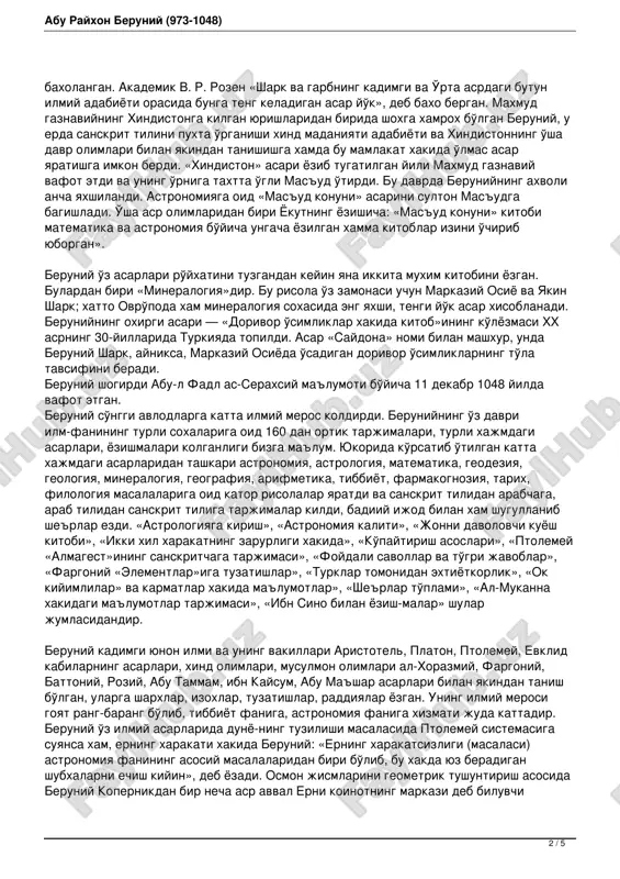 lindi. beruniy urganchda ma'munning bevosita rahnamoligida vujudga kelgan ilmiy markazda faoliyat ko'rsatdi. beruniy shoh ma'mun ii ning eng yaqin maslahatchisi sifatida mamlakatning siyosiy ishlarida ham faol qatnashadi. xorazmning mahmud g'aznaviy tomonidan bosib olinishi beruniy hayotini xavf ostiga qo'yadi. u xorazmshoh saroyidagi barcha olimlar bilan birga g'azna shahriga asir qilib olib ketiladi. beruniyning 1017-1048 yillarda g'aznada kechirgan hayoti, bir tomondan nihoyat og'ir kechgan bo'lsa, ikkinchi tomondan, uning ilmiy faoli-yati uchun eng mahsuldor davr bo'ldi. beruniyning «xorazmning mashhur kishilari» asari ham shu davrda yaratilgan. uning muhim astronomik-geografik asari «tahdid nihoyot al-amoniya li tashidi masofat al-masokin» («turar joylar orasidagi masofani tekshirish uchun joylarning oxirgi chegaralarini aniqlash» — «geodeziya») 1025 yilda yozib tugatilgan. beruniyning «munajjimlik san'atidan boshlang'ich tushunchalar» asari ham 1029 yil g'aznada yozilgan. asarning forscha, arabcha nusxalari bizgacha etib kelgan. unda o'sha zamon astronomiyasi bilan bog'liq bo'lgan bir qancha fanlar haqida muhim ma'lumotlar berilgan. beruniyning «hindiston» nomli mashhur yirik asari «tahqiq mo li-l-hind …