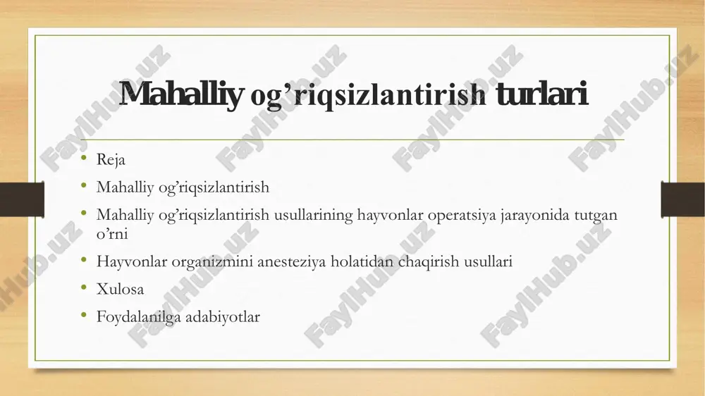 jarrohlikdan keyin uy hayvoningizga g‘amxo‘rlik qilayotganda, operatsiyadan oldingi va operatsiyadan keyingi yaxshi og‘riqni yo‘qotish juda muhim, chunki og‘riq ishtahaning pasayishiga olib kelishi va operatsiyadan keyin tiklanishni uzaytirishi mumkin. ushbu maqsadga erishish uchun yagona to‘siq - bu kichik sutemizuvchilarda og‘riq haqida ma'lumotning nisbiy etishmasligi va natijada og‘riq qoldiruvchi dorilarning samarali dozasi bo‘yicha noaniqlik. hayvonni operatsiyadan keyingi parvarish qilish bo‘yicha umumiy ko‘rsatmalar sifatida ikkita tamoyil qabul qilinishi mumkin. ko‘proq tanish turlarda (va odamlarda) og‘riq mavjudligini ko‘rsatadigan sharoitlarda hayvonlarning normal xatti- harakatlaridagi o‘zgarishlar og‘riqning mumkin bo‘lgan ko‘rsatkichlari sifatida ko‘rib chiqilishi kerak. og‘riq qoldiruvchi vositani yuborish va hayvonning reaktsiyasini kuzatish bu o‘zgarishlarning og‘riq bilan bog‘liqligini aniqlashga yordam beradi. kichik sutemizuvchilar katta turlar kabi og‘riqli ogohlantirishlarni aniqlash va uzatish mexanizmlariga ega. xulq- atvorda o‘zgarishlar bo‘lmasa ham, jarrohlik muolajalaridan keyin muqarrar ravishda og‘riq paydo bo‘ladi, deb taxmin qilish mantiqan to‘g‘ri keladi, shuning uchun operatsiyadan keyingi davrda analgetiklar har doim hayvonlarga buyurilishi kerak. xulosa.hozorgi kunda veterinariya meditsinasi …