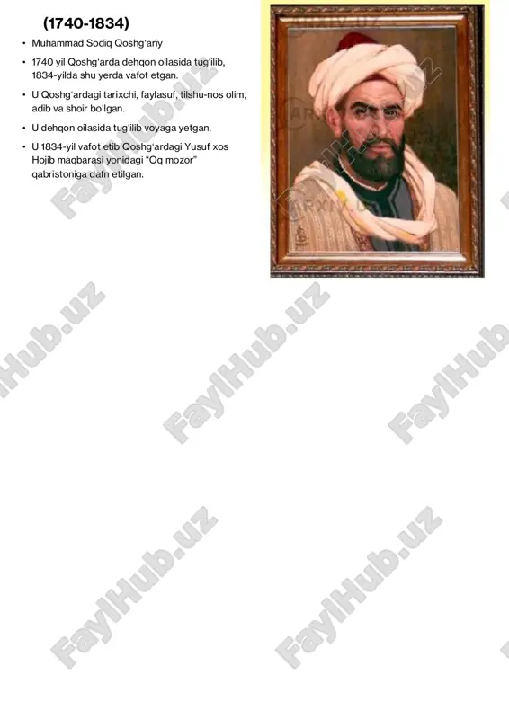 fatida namoyon qiladi. m. sodiqning bizgacha juda kam maʼlumotlari yetib kelgan. lekin hozirgi paytda bizga maʼlum boʻlgan “odob as-solihin” asarining oʻziyoq bizga uni mashhur pedagog olim sifatida tanitgan. • bizgacha uning “zubdat al-masoyil” (masalalarning qaymogʻi), “dur al-muzohir” (koʻmakdoshlarning durdonasi) hamda “tazkitai xojagon” (xojagonlar tazkirasi) nomli asarlari yetib kelgan. eʼtiboringiz uchun raxmat slide 1: muhammad sodiq qoshgʻariy slide 2: (1740-1834) slide 3: hayoti va ijodi slide 4: m.s.qoshgʻariy slide 5: muhammad sodiq qoshgʻariy slide 6: m.s.qoshgʻariy-ning pedagogik qarashlari slide 7: eʼtiboringiz uchun raxmat