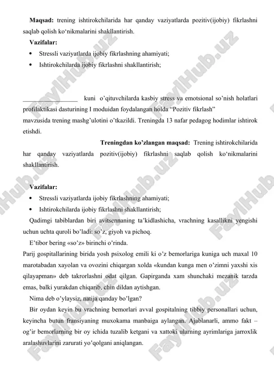 nday boʼlgan? bir oydan keyin bu vrachning bemorlari avval gospitalning tibbiy personallari uchun, keyincha butun fransiyaning muxokama manbaiga aylangan. ajablanarli, ammo fakt – ogʼir bemorlarning bir oy ichida tuzalib ketgani va xattoki ularning ayrimlariga jarroxlik aralashuvlarini zarurati yoʼqolgani aniqlangan. xulosa: qadimgi yunon olimi paratselsning soʼzlari tasdiqlangan – «ishonch moʼjiza yaratadi». inson salomatligi – uning tafakkurini toʼgʼridan-toʼgʼri oqibati xisoblanadi. yaʼni insonning ruxiy va jismoniy xolatlari oʼrtasida bevosita bogʼliqlikning mavjudligi xech kimda gumon uygʼotmaydi. yomon narsa haqida oʼylasang – ogʼrib qolasan. psixologik qonunlarning birida aytilishicha: «sevgi, simpatiya va qoyil qolishni soʼz orqali ifodalash, u kimga yoʼnaltirilgan boʼlsa, shu insonning hayotiy energiyasini kuchaytiradi». qaxrli va yovuz soʼzlar esa tinglovchining energiyasini kamaytiradi. yomon fikrlar bilan bogʼliq kasalliklarning umumiy soni kundan-kunga oʼsib bormoqda. ularga qarshi turish uchun, qadimgi donishmandlar maslaxatiga quloq tutish kerak. yaʼni, qanchalik ogʼir boʼlmasin xayotdan quvonish kerak. shunday qilib, inson sogʼligʼi, xayoti va taqdiri uning fikrlari bilan bevosita bogʼlangan. yaxshilikni oʼylasang – …
