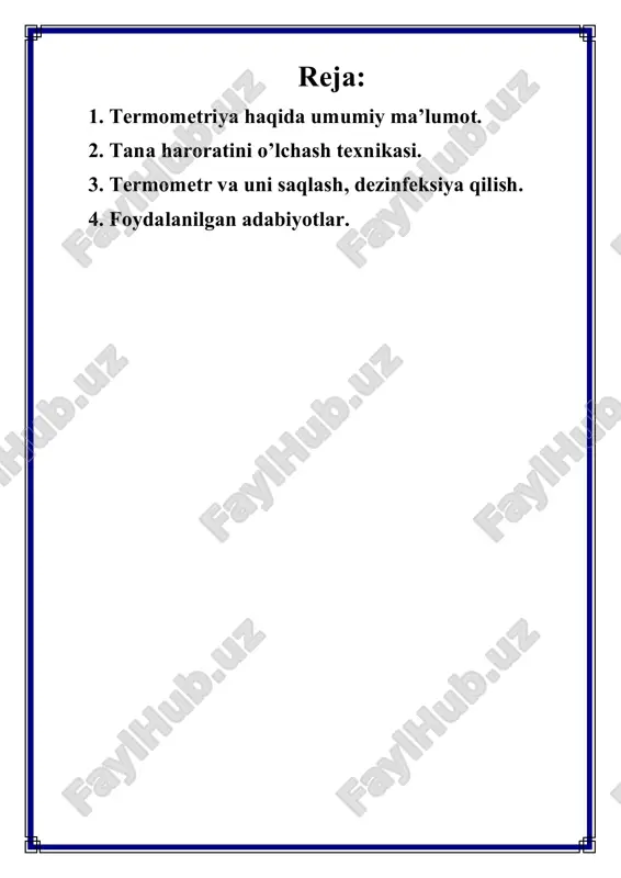 y tana haroratini saqlashni ta'minlaydi vaqtinchalik 2 soat o'tkir 15 kun o'tkir efemer 2 kungacha subakut 10 dan 45 kungacha surunkali > 45 kun laksatif charchatuvchi atipik intervalgacha to'lqinli lizis; yoshi; oziq-ovqat iste'mol qilish; kuchli hissiy stress. shunday qilib, keksa odamlarda harorat ko'pincha subnormaldir; kichik va yangi tug'ilgan chaqaloqlarda, masalan, qo'ltiq ostida o'lchanganida 37,2 ° s ga etadi. inson tanasining haroratini o'lchashning barcha usullari kontaktli va kontaktsiz bo'linadi. afzallik kontakt usuli bo'lib, uning asosiy afzalligi odamdan termometrning termosensitiv aloqasiga issiqlik uzatishning ishonchliligi hisoblanadi. rossiya amaliyotida tselsiy shkalasi, aqsh, angliya va boshqa mamlakatlarda esa farengeyt shkalasidan foydalaniladi. farengeyt harorati 32+ (tselsiy bo'yicha odamning tana haroratidan 1,8 marta). haroratni o'lchash quyidagi usullar yordamida amalga oshiriladi: • tibbiy maksimal simob termometri, bu odamning qo'ltiq osti, inguinal burma, to'g'ri ichak va og'iz bo'shlig'ida tana haroratini o'lchash uchun ishlatiladi; elektrotermometrlar (termal problar); tegishli qurilmalar tomonidan qayd etilgan tana harorati yoki alohida organlarning o'zgarishi haqidagi signallarni …