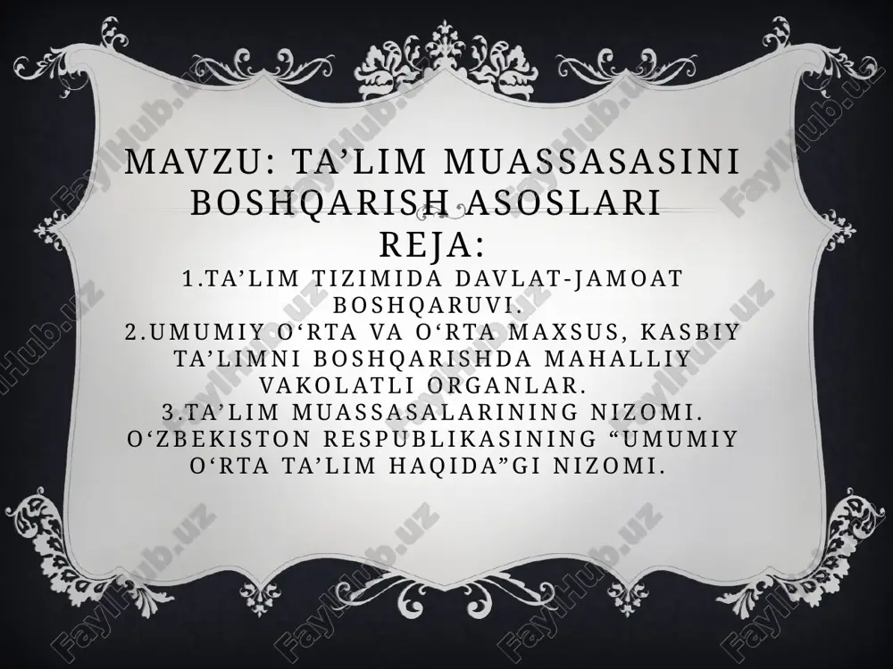 amalga oshiriluvchi boshqaruv faoliyatidir. ta’lim muassasasining pedagogik faoliyatini boshqarish ta’lim muassasasining faoliyat xususiyatiga ko`ra pedagogik jarayonini rejalashtirish, tashkil etish, rag`batlantirish, natijalarni nazorat va tahlil qilish maqsadida amalga oshiriluvchi boshqaruv faoliyatidir. bugungi kunda pedagogika faniga ta’lim muassasalarini boshqarish bo`yicha yangidan-yangi tushunchalar kirib kelyapti, ularning mohiyati avvalgilardan ham teranroqdir. masalan, «ta’sir etish» tushunchasining o`rniga «o`zaro harakat», «hamkorlik», «refleksiv boshqarish» kabi tushunchalar qo`llanilmoqda. ta’lim muassasalarini boshqarish nazariyasi ta’lim muassasalarining menejmenti nazariyasi bilan boyitildi. menejment nazariyasi xodimlarga nisbatan ishonch, ularning unumli mehnat qilishlari uchun sharoit yaratish hamda o`zaro hurmat bilan tavsiflanadi. menejment deganda, odatda rahbarlik lavozimiga rasman tayinlangan shaxslarning ishigina tushuniladi. boshqarishga, shuningdek, murabbiylik ishi ham taalluqli hisoblanadi. menejment (yoki boshqarish) mavjud minimal imkoniyatlardan maksimal natijalarga erishish maqsadida muayyan xodim yoki guruhga ta’sir etish, ular bilan hamkorlik qilish jarayonidir. ta’lim muassasasi menejmenti haqida so`z yuritilganda, o`zbekiston respublikasining «kadrlar tayyorlash milliy dasturi»ning 4.6-bandida so`z yuritilayotgan jarayonning mohiyati haqida batafsil to`xtalib o`tilganligini alohida ta’kidlash zarur. ta’lim …