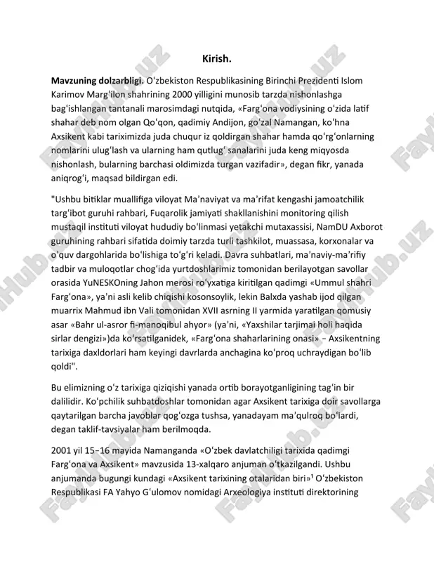 raydigan bo‘lib qoldi". bu elimizning o‘z tarixiga qiziqishi yanada ortib borayotganligining tag‘in bir dalilidir. ko‘pchilik suhbatdoshlar tomonidan agar axsikent tarixiga doir savollarga qaytarilgan barcha javoblar qog‘ozga tushsa, yanadayam ma’qulroq bo‘lardi, degan taklif-tavsiyalar ham berilmoqda. 2001 yil 15–16 mayida namanganda «o‘zbek davlatchiligi tarixida qadimgi farg‘ona va axsikent» mavzusida 13-xalqaro anjuman o‘tkazilgandi. ushbu anjumanda bugungi kundagi «axsikent tarixining otalaridan biri»¹ o‘zbekiston respublikasi fa yahyo g‘ulomov nomidagi arxeologiya instituti direktorining o‘rinbosari, hozirda toshkent bo‘limi boshlig‘i, tarix fanlari nomzodi abdulhamid anorboevning ma’ruzasi ham kattagina shov-shuvlarga va yaponiya mashhur arxeologi olimi kato kyudzo (u 2016 yilning sentabrida surxondaryoda 94 yoshida vafot etgan. deyarli 25 yil faoliyat ko‘rsatgan buyuk o‘zbekiston respublikasining «do‘stlik ordeni» bilan taqdirlangan edi. ushbu yozuvlar muallifi «kato ota» bilan bir necha bora muloqotda bo‘lgan), fransiyalik olima bertil liyonet va boshqalarning g‘oyat yuqori darajadagi baholari va e’tirofiga ham sazovor bo‘lgan edi. muommoning oʻrganilganlik darajasi.o‘zbekiston respublikasining birinchi prezidenti islom karimov ta’biri bilan aytganimizda, «eng buyuk …