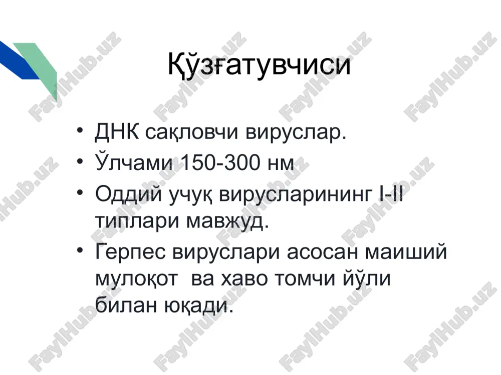 _rels/notesslide25.xml.rels ppt/notesslides/notesslide26.xml ppt/notesslides/_rels/notesslide26.xml.rels ppt/notesslides/notesslide27.xml ppt/notesslides/_rels/notesslide27.xml.rels ppt/notesslides/notesslide28.xml ppt/notesslides/_rels/notesslide28.xml.rels ppt/notesslides/notesslide29.xml ppt/notesslides/_rels/notesslide29.xml.rels ppt/notesslides/notesslide30.xml ppt/notesslides/_rels/notesslide30.xml.rels ppt/notesslides/notesslide31.xml ppt/notesslides/_rels/notesslide31.xml.rels ppt/notesslides/notesslide32.xml ppt/notesslides/_rels/notesslide32.xml.rels ppt/notesslides/notesslide33.xml ppt/notesslides/_rels/notesslide33.xml.rels ppt/notesslides/notesslide34.xml ppt/notesslides/_rels/notesslide34.xml.rels ppt/notesslides/notesslide35.xml ppt/notesslides/_rels/notesslide35.xml.rels ppt/notesslides/notesslide36.xml ppt/notesslides/_rels/notesslide36.xml.rels ppt/notesslides/notesslide37.xml ppt/notesslides/_rels/notesslide37.xml.rels ppt/notesslides/notesslide38.xml ppt/notesslides/_rels/notesslide38.xml.rels ppt/notesslides/notesslide39.xml ppt/notesslides/_rels/notesslide39.xml.rels ppt/notesslides/notesslide40.xml ppt/notesslides/_rels/notesslide40.xml.rels ppt/notesslides/notesslide41.xml ppt/notesslides/_rels/notesslide41.xml.rels ppt/notesslides/notesslide42.xml ppt/notesslides/_rels/notesslide42.xml.rels ppt/notesslides/notesslide43.xml ppt/notesslides/_rels/notesslide43.xml.rels ppt/notesslides/notesslide44.xml ppt/notesslides/_rels/notesslide44.xml.rels ppt/notesslides/notesslide45.xml ppt/notesslides/_rels/notesslide45.xml.rels ppt/notesslides/notesslide46.xml ppt/notesslides/_rels/notesslide46.xml.rels ppt/notesslides/notesslide47.xml ppt/notesslides/_rels/notesslide47.xml.rels ppt/notesslides/notesslide48.xml ppt/notesslides/_rels/notesslide48.xml.rels ppt/slidelayouts/slidelayout1.xml ppt/slidelayouts/_rels/slidelayout1.xml.rels ppt/slidelayouts/slidelayout2.xml ppt/slidelayouts/_rels/slidelayout2.xml.rels ppt/slidelayouts/slidelayout3.xml ppt/slide