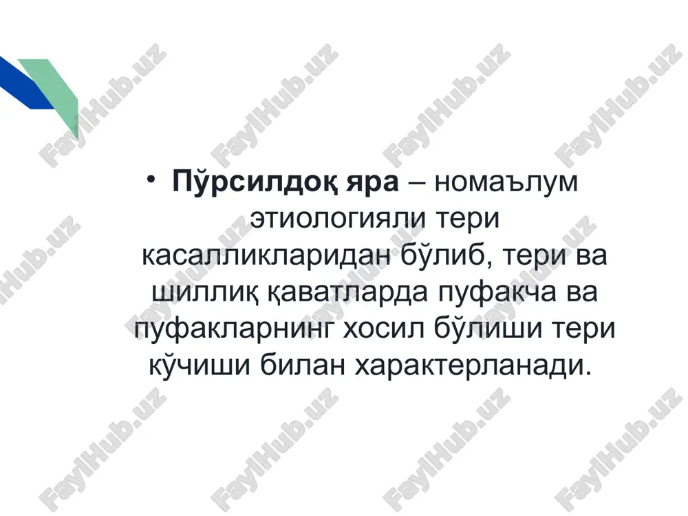 _rels/notesslide25.xml.rels ppt/notesslides/notesslide26.xml ppt/notesslides/_rels/notesslide26.xml.rels ppt/notesslides/notesslide27.xml ppt/notesslides/_rels/notesslide27.xml.rels ppt/notesslides/notesslide28.xml ppt/notesslides/_rels/notesslide28.xml.rels ppt/notesslides/notesslide29.xml ppt/notesslides/_rels/notesslide29.xml.rels ppt/notesslides/notesslide30.xml ppt/notesslides/_rels/notesslide30.xml.rels ppt/notesslides/notesslide31.xml ppt/notesslides/_rels/notesslide31.xml.rels ppt/notesslides/notesslide32.xml ppt/notesslides/_rels/notesslide32.xml.rels ppt/notesslides/notesslide33.xml ppt/notesslides/_rels/notesslide33.xml.rels ppt/notesslides/notesslide34.xml ppt/notesslides/_rels/notesslide34.xml.rels ppt/notesslides/notesslide35.xml ppt/notesslides/_rels/notesslide35.xml.rels ppt/notesslides/notesslide36.xml ppt/notesslides/_rels/notesslide36.xml.rels ppt/notesslides/notesslide37.xml ppt/notesslides/_rels/notesslide37.xml.rels ppt/notesslides/notesslide38.xml ppt/notesslides/_rels/notesslide38.xml.rels ppt/notesslides/notesslide39.xml ppt/notesslides/_rels/notesslide39.xml.rels ppt/notesslides/notesslide40.xml ppt/notesslides/_rels/notesslide40.xml.rels ppt/notesslides/notesslide41.xml ppt/notesslides/_rels/notesslide41.xml.rels ppt/notesslides/notesslide42.xml ppt/notesslides/_rels/notesslide42.xml.rels ppt/notesslides/notesslide43.xml ppt/notesslides/_rels/notesslide43.xml.rels ppt/notesslides/notesslide44.xml ppt/notesslides/_rels/notesslide44.xml.rels ppt/notesslides/notesslide45.xml ppt/notesslides/_rels/notesslide45.xml.rels ppt/notesslides/notesslide46.xml ppt/notesslides/_rels/notesslide46.xml.rels ppt/notesslides/notesslide47.xml ppt/notesslides/_rels/notesslide47.xml.rels ppt/notesslides/notesslide48.xml ppt/notesslides/_rels/notesslide48.xml.rels ppt/notesslides/notesslide49.xml ppt/notesslides/_rels/notesslide49.xml.rels ppt/notesslides/notesslide50.xml ppt/notesslides/_rels/notesslide50.xml.rels ppt/notesslides/notesslide51.xml ppt/notesslide
