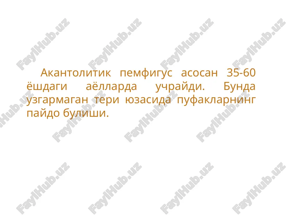allik kechishida barcha patologik o'zgarishlar terida epidermisning tikansimon qavatida gistologik akantolizisga olib keladi. akantolizis bu epidermis tikanaksimon qavati xujayralari orasidagi desmosomalarning emirilishi oqibatida, o'zaro bog'liqlikning buzilishi. bemorlar qon zardobidagi proteolitik fermentlar aktivligining oshishi epidermisda akantoliz jarayonini yuzaga keltiradi. akantoliz jarayoni oqibatida pufakli toshmalar hosil bo'lib, ularning tarkibidagi suyuqlikda alohida –alohida tsirkulyatsiya qiluvchi, shakli o'zgargan akantolitik xujayralar mavjud bo'ladi. klinika klinik shakllari vulgar(oddiy) vegetatsiyalanuvchi yaproqsimon (qat-qat) seboreyali (eritematoz) vulgar (oddiy) pemfigus pemphigus vulgaris dastlab pufaklar og'iz bo'shlig'idan boshlanadi. kasallikka badan terisi, qo'l –oyoqlar, chov va qo'ltiq osti chuqurchalari, yuz tashqi jinsiy organlar qo'shiladi. bunda o'zgarmagan terida birdaniga avvaliga tarang bo'lgan, keyin tezda sustlashib qoladigan har xil kattalikdagi pufaklar paydo bo'ladi. pufaklar mayda yoki yirik (ba'zan diametri 10 smgacha) hajmda, shakli aylana, oval, notekis yoki noksimon, tarkibidagi suyuqligi avval seroz, keyinchalik gemorragik yoki ikkilamchi infektsiya qo'shilishi oqibatida yiringliga aylanadi. pufaklar qobig'i 1-2 kun oralig'ida yorilib, och qizg'ish rangli eroziyalarni hosil qiladi. eroziyalar …