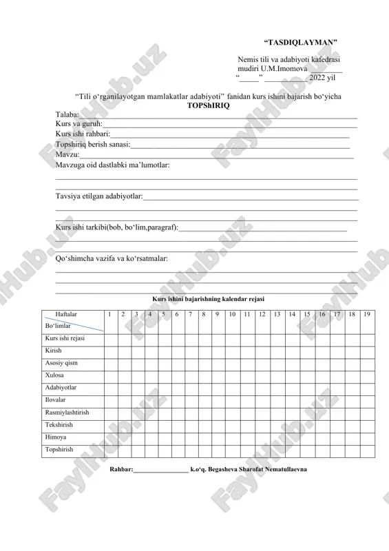ni bajarishning kalendar rejasi haftalar bo‘limlar 1 2 3 4 5 6 7 8 9 10 11 12 13 14 15 16 17 18 19 kurs ishi rejasi kirish asosiy qism xulosa adabiyotlar ilovalar rasmiylashtirish tekshirish himoya topshirish rahbar:_________________ k.o‘q. begasheva sharofat nematullaevna termiz davlat universiteti xorijiy filologiya fakulteti xorijiy til va adabiyoti (nemis tili) ta’lim yo‘nalishi “_____” – guruh talabasi ________________________________________ ning ______________________________________________________________________fanidan________________________________________________________________________ mavzusidagi kurs ishi himoyasi komissiyasining reyting baholash mezoni i. matn holati, tahlil va rasmiylashtirish madaniyati (har bir bandiga maksimal 2,9 ball: jami 20 ball) 1.1. xajmiga _____________ 1.2. xusnixatiga (electron shaklining to’gri ozilganligi) _________ 1.3. suzlarni xatosiz yozganiga _________ 1.4. mavzu dolzarbligini asoslashiga__________ 1.5. adabiyot taxliliga ____________ 1.6. xulosa mavjudligiga ____________ 1.7. mundarijada adabiyotlar to’gri xavola etilsa_________ ii. mavzu moxiyati to‘liq bayon etilishi va manbalardan foydalanish maxoratiga (har bir bandiga maksimal 4,3 ball: 30 ball) 2.1. reja mavzusiga mos bo’lsa ___________ 2.2. matn mazmuni tulik ochilsa …