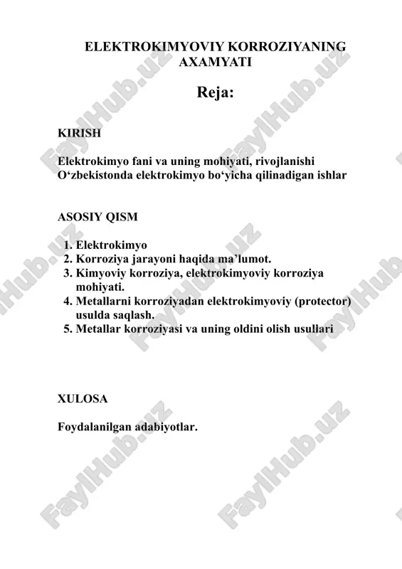 rokimyo asoslarini o‘rgatish, ilmiy – tadqiqot ishlarini bajarishda elektokimyoviy metodlardan foydalanishni o‘rgatishdan iboratdir. elektrokimyo fanini puxta o‘zlashtirish asosida talabalar: elektrokimyo fanining boshqa fanlar bilan aloqasi, xalq xo‘jaligi va sanoatda tutgan o‘rni haqida tasavvurlarga ega bo‘ladilar. elektrokimyoni asosiy nazaryalari va qonunlarini anglay bilishi, elektrolitlarning nazariy asoslari, elektr o‘tkazuvchanlik, elektrod jarayonlari kinetikasi, metallar korroziyasining nazariy asoslarini bilishni talab etadi. laboratoriya mashg‘ulotlarida elektrokimyoning tekshirish metodlarini o‘rganib olishi, zamonaviy asboblarda ishlay bilish malakasiga ega bo‘lishi talab etiladi. talabalar yuqoridagi bilimlar asosida elektrokimyo fanidan dars, laboratoriya mashg‘ulotlarida o‘zlari bajargan amaliy ishlar asosida ma’lum o‘quv – amaliy ko‘nikmasini hosil qiladilar. metodik qo‘llanmada elektrokimyo fanidan ma’ruza va laboratoriya mashg‘ulotlarini olib borish metodikasi, har bir darsda interaktiv metodlardan unumli foydalanilgan holda texnologik model va xaritalar, ilovalar ishlab chiqilgan. mashg`ulotlarni olib borish uchun innovatsion ta`lim texnologiyalari asosida o‘qitishning usul va texnikalari qo‘llanilgan. elektrokimyo fani va uning mohiyati, rivojlanishi. o‘zbekistonda elektrokimyo bo‘yicha qilinadigan ishlar ta`lim berish texnologiyasining modeli vaqti- 2 …
