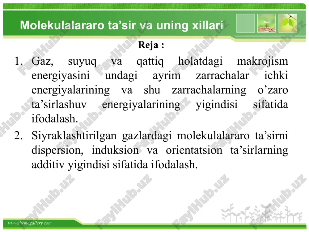 hemegallery.com past temperaturada bu holat haqiqatdan ham mavjud bo`ladi. ketma-ket joylashgan ikkita dipolni ta'sirlashish energiyasini hisoblaymiz. dipollar orasidagi masofa r va dipol uzunligi l<<r ga teng. turli zaryadli ionlarning tortishish va bir xillarining itarilish kuchlarining energiyasi kulon qonuniga ko`ra ushbu formulada l<<r bo`lgani uchun hisobga olmasa ham bo`ladi. www.themegallery.com p1 va p2 dipol momentlariga ega bo`lgan ikkita dipol uchun o`zaro ta'sirlashish energiyasi quyidagi formula bo`yicha hisoblanadi. molekulalararo ta'sir 3 xil bo`ladi: 1.orientatsion ta'sir (keezom kuchi 1912) 2.induktsion ta'sir (debay kuchlari 1920) 3. dispersion ta'sir (london 1930) www.themegallery.com molekulalararo ta'sir 1. orientatsion ta'sir (keezom kuchi 1912). orientatsion ta'sir molekulalarida doimiy dipol momenti mavjudligi bilan bog’liq. dipol momenti μ qancha katta bo`lsa, molekulalarning bir-biri bilan elektrostatik ta'siri, ya'ni orientatsion effekti shuncha katta bo`ladi. temperaturaning ortishi bu ta'sirni susaytiradi. bir xil dipollar ta'sir kilishayotgan bo`lsa uning energiyasi mos ravishda quyidagicha bo`ladi. r-universal gaz doimiysi t-absolyut temperatura n0-avogadro soni e2<e1 bo`lganligi uchun dipollar o`zaro …