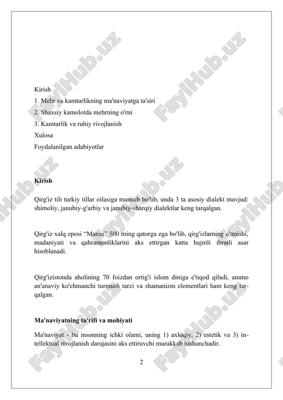 viy rivojlanish uchun 1-qadamdir. nafsni tiyish orqali inson o'ziga xos 'men'ligini kamaytiradi. kamtarinlik, 'riyosiz xizmat' tushunchasini o'z ichiga oladi, bu boshqalarga moddiy yoki ma'naviy yordam berishni anglatadi. bu xizmat 3-shaxsning ma'naviy kamolotiga turtki beradi. kamtarinlik, 'ichki tinchlik'ni rivojlantirishga yordam beradi, bu esa stressni kamaytiradi va meditatsiya orqali xudoga yaqinlashishga imkon beradi. bunda 'zikr' amali muhim rol o'ynaydi. mehr-shafqat va kamtarinlik: o'zaro bog'liqlik mehr-shafqat va kamtarinlik, 1-bosqichda insonning ma'naviy rivojlanishiga turtki beradi, xudbinlikdan voz kechishga va boshqalarga yordam berishga undaydi. bu 2 sifat o'zaro bog'liqdir. kamtarinlik 3 xil yo'l bilan namoyon bo'ladi: o'z qobiliyatlarini kam baholamaslik, lekin maqtanmaslik, tanqidni qabul qila olish, va 4-si, o'z xatolarini tan olish, shafqat esa shu yo'llarni osonlashtiradi. mehr-shafqatning 5 asosiy elementi bor: boshqalarning azobini his qilish, ularga yordam berish istagi, ularning qiyinchiliklarini tushunish, ularga nisbatan adolatli bo'lish va kamtarinlik bilan munosabatda bo'lish. empatiya va ma'naviy rivojlanish empatiya, 1-bosqichda, boshqalarning his-tuyg'ularini tushunish, ma'naviy kamolotga yetaklaydi, chunki …