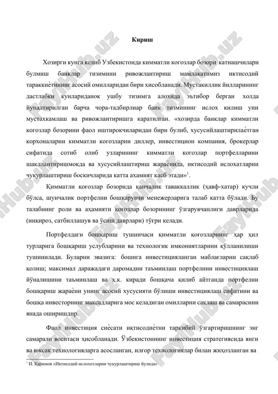 ada oshirishdir. faol investitsiya siѐsati iqtisodiѐtni tarkibiy o'zgartirishning eng samarali vositasi hisoblanadi. o'zbekistonning investitsiya strategiyasida yangi va yuksak texnologiyalarga asoslangan, ilg'or texnologiyalar bilan jihozlangan va 1 i. karimov «iktisodiy isloxotlarni chukurlashtirish yulida» xomashѐ resurslarimizni chuqur qayta ishlashni ta'minlaydigan, mamlakatimizning eksport salohiyatini oshirish hamda yangi ish o'rinlari yaratishga yo'naltirilgan investitsiya loyihalariga ustuvor ahamiyat berilmoqda. 2011 – 2015 yillarda tarkibiy o'zgarishlarni iqtisodiѐtning soha va tarmoqlarini diversifikatsiya va modernizatsiya qi lishni izchil davom ettirish, ishlab chiqarishni texnik va texnologik yangilash, shuningdek, transport, muhandislik, kommunikatsiya va ijtimoiy infratuzilmalarni rivojlantirish jaraѐnlarini yanada chuqurlashtirishga qaratilgan faol investitsiya siѐsati olib boriladi. ushbu maqsadlar uchun 2011 – 2015 yillar davomida oxirgi 5 yil mobaynida o'zlashtirilgan investitsiyalarga qaraganda 2 barobar ko'p, jami 77,4 milliard dollar miqdoridagi investitsiyalarni yo'naltirish mo'ljallanmoqda.2 ta'kidlash joizki, hodisa va harakatlar cheksiz bo'lganligi uchun ular tarkibidagi risklarning soni ham umuman olganda sanoqsizdir. lekin bunga qaramasdan hozirda risklarning mazmuni, asosiy turlari, ularning kelib chiqishi tabiati va ta'siri …