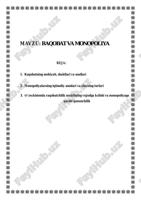 ga jalb etish uchun kurashni ham anglatadi. resurslarni yetkazib beruvchilar o’zlarining iqtisodiy resurslarini (kapital, tabiiy resurslar, ishchi kuchi) yuqori narxlarda sotish uchun raqobatlashadilar. ishlab 1 karimov i.a. «o’zbekiston xxi asrga intilmoqda». t.: o’zbekiston, 1999, 34-bet. chiqaruvchilar va resurslarni yetkazib beruvchilar o’rtasidagi raqobat bozor munosabatlari rivojlangan, iqtisodiyot to’liq erkinlashgan sharoitda yorqin namoyon bo’ladi. raqobat iste’molchilar o’rtasida ham yuz beradi: ular tovarlarni qulay va arzon narxlarda sotib olishga harakat qiladilar, ya’ni xaridor har bir sarflangan pul birligi evaziga ko’proq naflilikka ega bo’lishga harakat qiladilar. arzon va sifatli tovarni sotib olish uchun kurashadilar. shunday qilib, raqobat ko’p qirrali iqtisodiy hodisa bo’lib, u bozorning barcha sub’ektlari o’rtasidagi murakkab munosabatlarni ifodalaydi. raqobat – bozor sub’ektlari iqtisodiy manfaatlarining to’qnashuvidan iborat bo’lib, ular o’rtasidagi yuqori foyda va ko’proq naflilikka ega bo’lish uchun kurashni anglatadi. bu munosabatlarni qiymatning mehnat va naflilik nazariyalarini sintez qilish usulini davom ettirgan holda quyidagi ko’rinishda ifodalash mumkin (8.1-chizma). 8.1-chizma raqobat ishtirokchilarining asosiy maqsadlari …