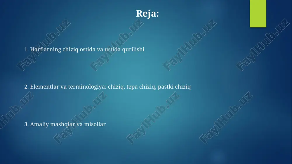 'j', 'p', 'q', 'y' lar mavjud. ularning "pastki uzatmasi" vizual muvozanatni saqlash va matnning o'qilishini osonlashtirish uchun xizmat qiladi. harflarning shakllanishiga ta'sir etuvchi omillar qalamning og'irligi va burchagi kabi omillar harflarning qanday shakllanishiga ta'sir qiladi, masalan, 45 graduslik burchak ingichka, 90 graduslik burchak esa qalin chiziqlarni hosil qilishi mumkin. yozuvchi qo'lining harakat tezligi harf shakllarini o'zgartirishi mumkin; masalan, tez yozishda harflarning 70 foizi bir-biriga ulanib ketishi, sekin yozishda esa alohida bo'lishi mumkin. qo'lda yozuvda chiziqdan yuqori va pastga tushishning ahamiyati harflarning 3 asosiy qismga bo'linishi (yuqori, o'rta va pastki qismlar) o'qish tezligini oshiradi, chunki miya harflarni shakliga qarab osonroq ajratadi, xatolik ehtimolini kamaytiradi. harflarning chiziqdan yuqori va pastga tushishi yozuvning estetik ko'rinishiga katta ta'sir ko'rsatadi. masalan, 'g', 'y' kabi harflarning pastga tushishi muvozanatni ta'minlaydi. shrift tipografiyasida chiziqdan yuqori va pastga tushishning roli harflarning chiziqdan yuqoriga (masalan, 'b', 'd', 'h') va pastga (masalan, 'g', 'j', 'p') chiqishi o'qilish tezligiga 15-20% ta'sir …