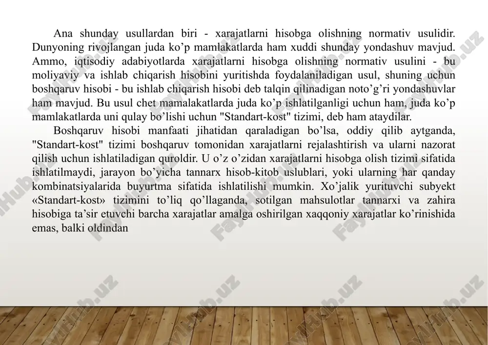 i rejalashtirish va ularni nazorat qilish uchun ishlatiladigan quroldir. u o’z o’zidan xarajatlarni hisobga olish tizimi sifatida ishlatilmaydi, jarayon bo’yicha tannarx hisob-kitob uslublari, yoki ularning har qanday kombinatsiyalarida buyurtma sifatida ishlatilishi mumkin. xo’jalik yurituvchi subyekt «standart-kost» tizimini to’liq qo’llaganda, sotilgan mahsulotlar tannarxi va zahira hisobiga ta’sir etuvchi barcha xarajatlar amalga oshirilgan xaqqoniy xarajatlar ko’rinishida emas, balki oldindan aniqlangan xarajat yoki me’yoriy ko’rinishda ifodalanadi. xarajatlar xarakati va hisob tizimiga kiritilgan me’yoriy xarajatlar «xarajat - hajm - daromad» ko’rsatkichlari bilan birgalikda byudjetlarni nazorat qilishda ma’lumotlar manbaini ta’minlaydi. bu usuldan - xo’jalik yurituvchi subyektni boshqarishning turli qirralarida va maxsus ishchilarning ish faoliyatini baholashda, har xil ishlab chiqarish istiqboli variantlarini ko’rib chiqishda va byudjetni tayyorlashda foydalaniladi va bu usul, shuningdek ishlab chiqarilgan mahsulotga (bajarilgan ishga, ko’rsatilgan xizmatga) sotish bahosini belgilashda yordam beradi. «standart-kost» tizimi rivojlangan mamlakatlar ishlab chiqarish kompaniya va xo ’jalik yurituvchi subyektlarining deyarlik barchasida qo’llaniladi. lekin, bu tizimda qo’yilgan maqsadga erishishda omillarning …