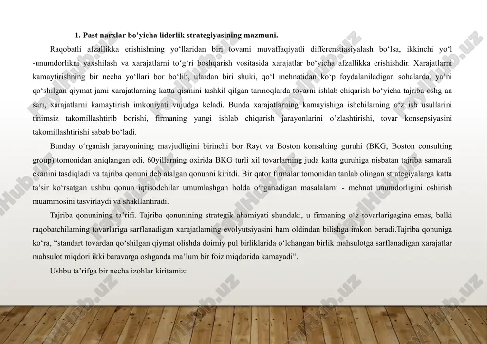 ”. ushbu ta’rifga bir necha izohlar kiritamiz: • «tajriba» tushunchasining bu erdagi ma’nosi tovaming necha yildan buyon ishlab chiqarilayotganligini emas, balki ishlab chiqarilgan barcha tovar birliklarining sonini anglatadi; • shu sababli ishlab chiqarish miqdorining ma’lum davr ichidagi o‘sishini tajribaning ortishi bilan adashtirib yubormaslik kerak; • tajriba qonuni tabiat qonunlari tarkibiga kirmaydi va u qaytmas jarayon emas, ya’ni u bir necha vaziyatlardagina (hamma uchun bir xil emas) statistik jihatdan tasdiqlangan oddiy kuzatuvdir. past narxlar bo’yicha yetakchilikning raqobat strategiyasining mazmuni bilan 1.rasm orqali tanishish mumkin. rasm. past narxlar bo‘yicha yetakchilikning raqobat strategiyasining mazmuni narxli raqobat korxonalar uchun xaridorlami jalb qilishda asosiy vosita bo’lib narx hisoblanadi. narx o‘z navbatida bir necha omillar natijasida shakillanadi. eng asosiysi ishlab chiqarish xarajatlari sifatida hisoblanadi. ko‘pgina kompaniyalar hozirgi kunda xarajatlarni strategik boshqaruvi keng qo‘llaniladi. ya’ni bu korxonalarga o‘z xarajatlarini optimallashtirishga va o‘z navbatida mahsulotga bo’lgan narxni pasaytirishni talab etadi. narxli raqobat sharoitida bu muhim maqsad bo‘lib hisoblanadi. …