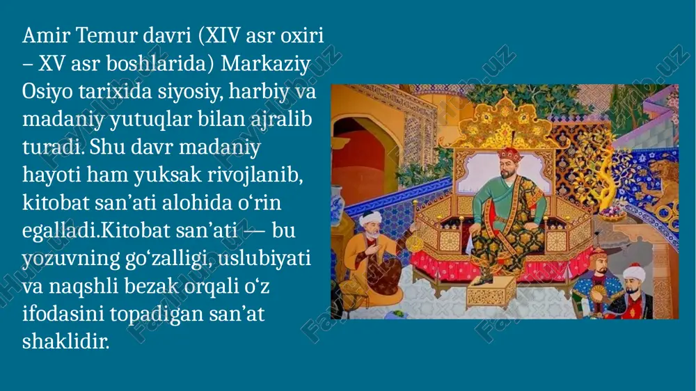lar; rang-barang tus berish texnikasi keng qo‘llanilgan. mualliflar va ularning asarlari mir ali tabrizi – naskh va ta’liq yozuvi ustasi; sami’ al-din – go‘zal qo‘lyozma va hujjatlar muallifi; husayn kattib – rasmiy hujjatlar uchun diwani yozuvi ustasi. 9 qo‘lyozmalarda rang va bezak temuriylar davri qo‘lyozmalarida oltin va boshqa rangli bo‘yoqlar ishlatilgan; rangli chizmalar va naqshlar matnni go‘zal ko‘rsatadi; har bir sahifa alohida san’at asari sifatida yaratilgan. 10 kitobatdagi arab va fors yozuvi arab yozuvi diniy matnlar uchun;fors yozuvi adabiy va ilmiy asarlar uchun keng qo‘llangan; har bir yozuv turi o‘zining xususiyatlari va dekorativ elementlari bilan ajralib turadi. 11 temuriylar davrida hukumat hujjatlari rasmi hujjatlar va farmonlar kalligraflar tomonidan diwani yozuvi bilan yozilgan; hujjatlarning estetik bezagi ularni nafaqat rasmiy, balki san’at asari sifatida qadrlashga imkon beradi; bu uslub temuriylar ma’muriy tizimining ajralmas qismi hisoblangan. 12 13 temuriylar davri maktab va madrasalarida kitobat madrasalarda talabalar va kalligraflar uchun maxsus mashg‘ulotlar o‘tkazilgan; yozuv …