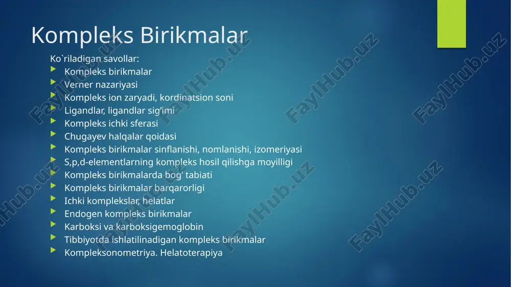 o’sha d-elektronlar energiyasi oshib ketadi. natijada – metallning d-elektronlari ligandlar egallagan joyni band qilmaslikka intiladi kmn yordamida tushuntirish mumkin: kompleks birikmaning rangi magnit xossalarini kamchiliklari ligandalar zaryadli nuqta deb qaraladi molekular orbital nazariyasi molekular orbital nazariyasi 1935-yil van-flek tomonidan qo`llanilgan.da bu nazariyaga ko`ra – molekula – atomlar guruhi emas, bir butun tizim sifatida qabul qilinadi. molekuladagi barcha elektronlar orbitallarga taqsimlangan. atom orbitalidan farqi – molekula orbitallari ko`p markazli bo`lib, 2 va undan ortiq atom yadrolari uchun umumiy. molekular orbitallarning 3 turi mavjud bog’lovchi bo’shashtiruvchi bog’ hosil qilishda ishtirok etmaydigan bog’lovchi molekular orbitaldagi elektronlar bog’ni mustahkamlaydi. bo’shashtiruvchi molecular orbitallar(bo`mo) dagi elektronlar bog’ni destabillashtirishga( bo’shashtirishga) harakat qiladi. bmo dagi elekronlar soni bo`mo nikadn ko`p bo`lgandagina – molekula mustahkam bo`ladi. ichki komplekslar. xelatlar markaziy atomi bir vaqtning o’zida ligandning ikki va undan ortiq funksional guruhi bilan bog’lanadigan kompleks birikmalar-ichki kompleks birikmalar yoki xelatlar deyiladi. komplekson- xelatlarning ligandlari. kompleksonlar ko’pchilik kationlar bilan mustahkam, suvda …